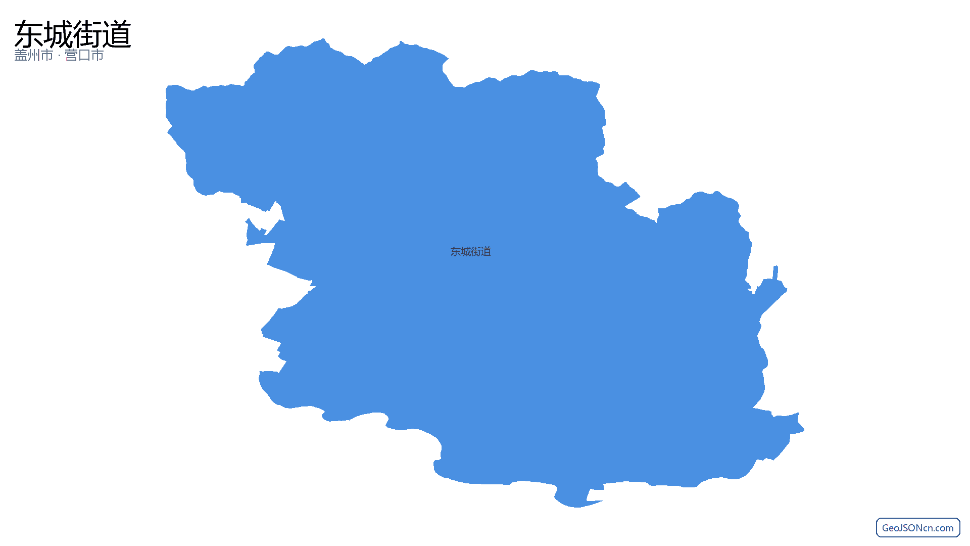 东城街道行政区划边界地图（盖州市·营口市）,提供GeoJSON、SHP矢量边界数据下载及高清地图大图(PNG/JPG) - GeoJSONcn.com