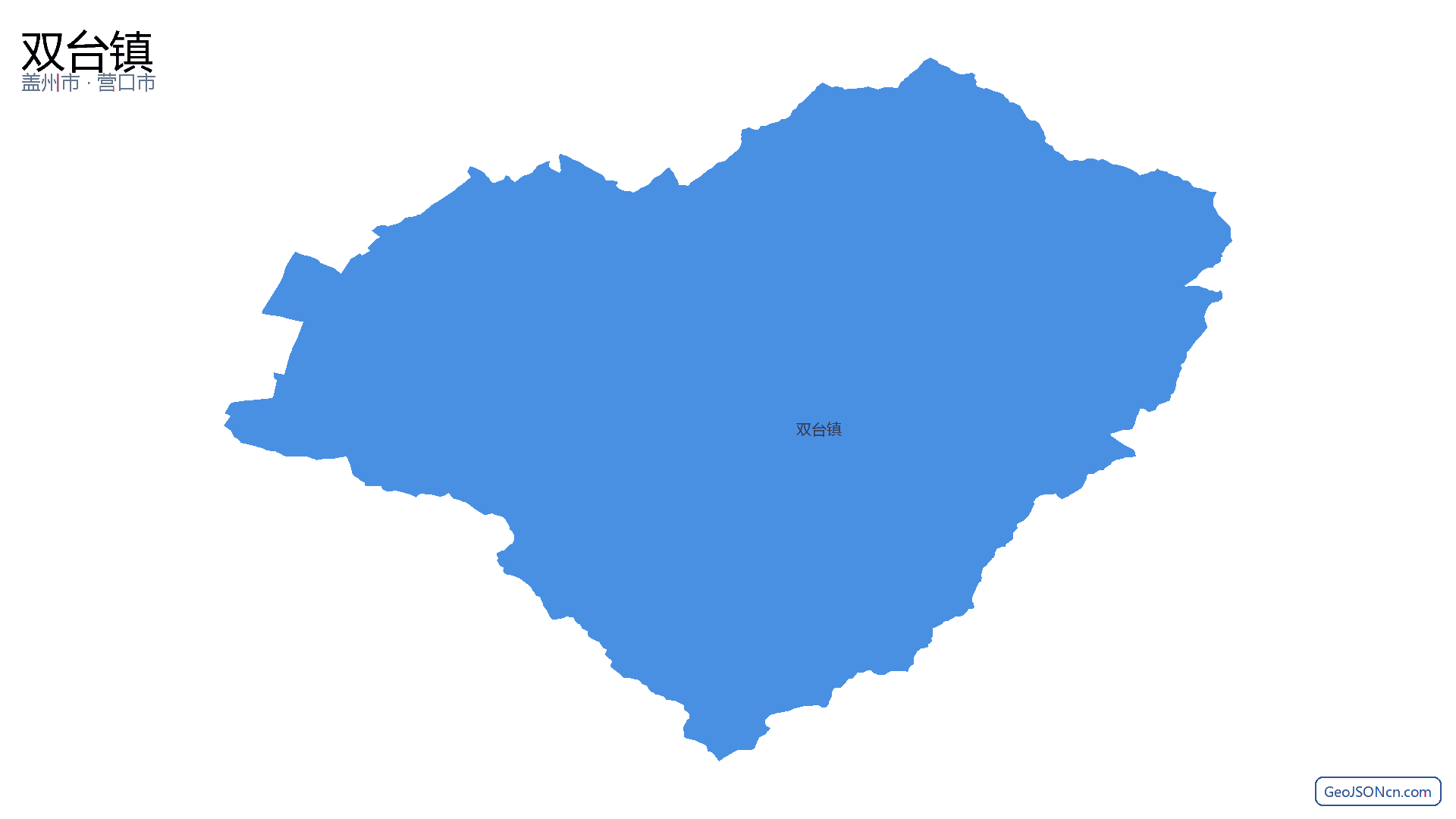 双台镇行政区划边界地图（盖州市·营口市）,提供GeoJSON、SHP矢量边界数据下载及高清地图大图(PNG/JPG) - GeoJSONcn.com