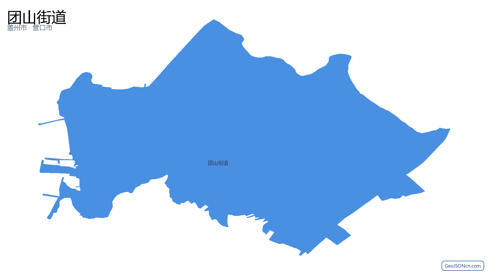 团山街道行政区划边界地图(盖州市·营口市),提供GeoJSON、SHP矢量边界数据下载及高清地图大图(PNG/JPG) - GeoJSONcn.com
