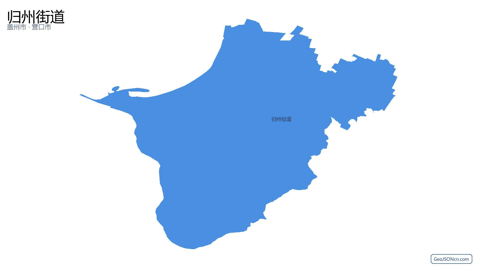 归州街道行政区划边界地图（盖州市·营口市）,提供GeoJSON、SHP矢量边界数据下载及高清地图大图(PNG/JPG) - GeoJSONcn.com