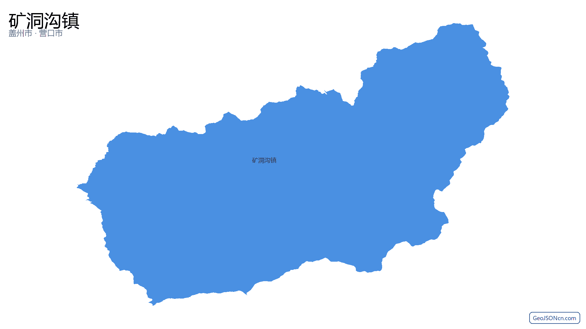 矿洞沟镇行政区划边界地图（盖州市·营口市）,提供GeoJSON、SHP矢量边界数据下载及高清地图大图(PNG/JPG) - GeoJSONcn.com
