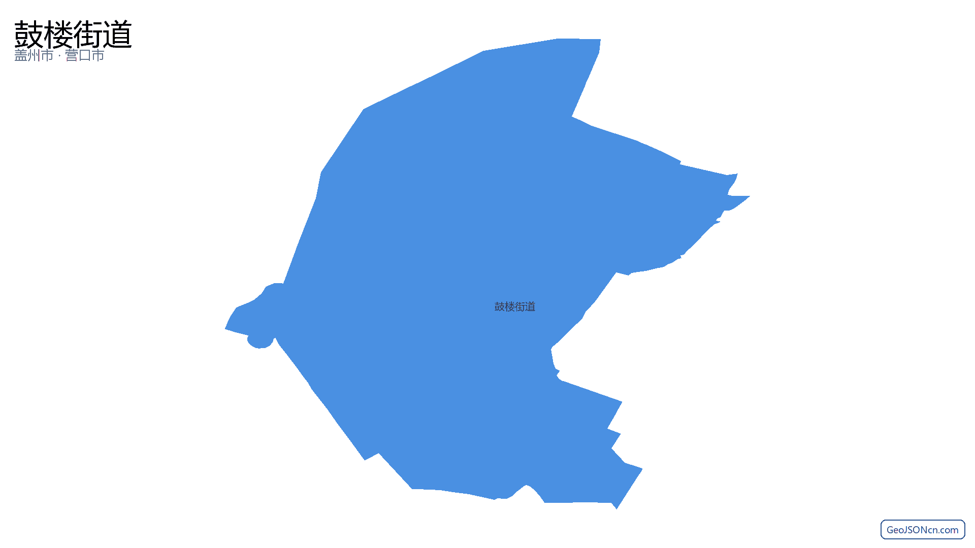 鼓楼街道行政区划边界地图(盖州市·营口市),提供GeoJSON、SHP矢量边界数据下载及高清地图大图(PNG/JPG) - GeoJSONcn.com