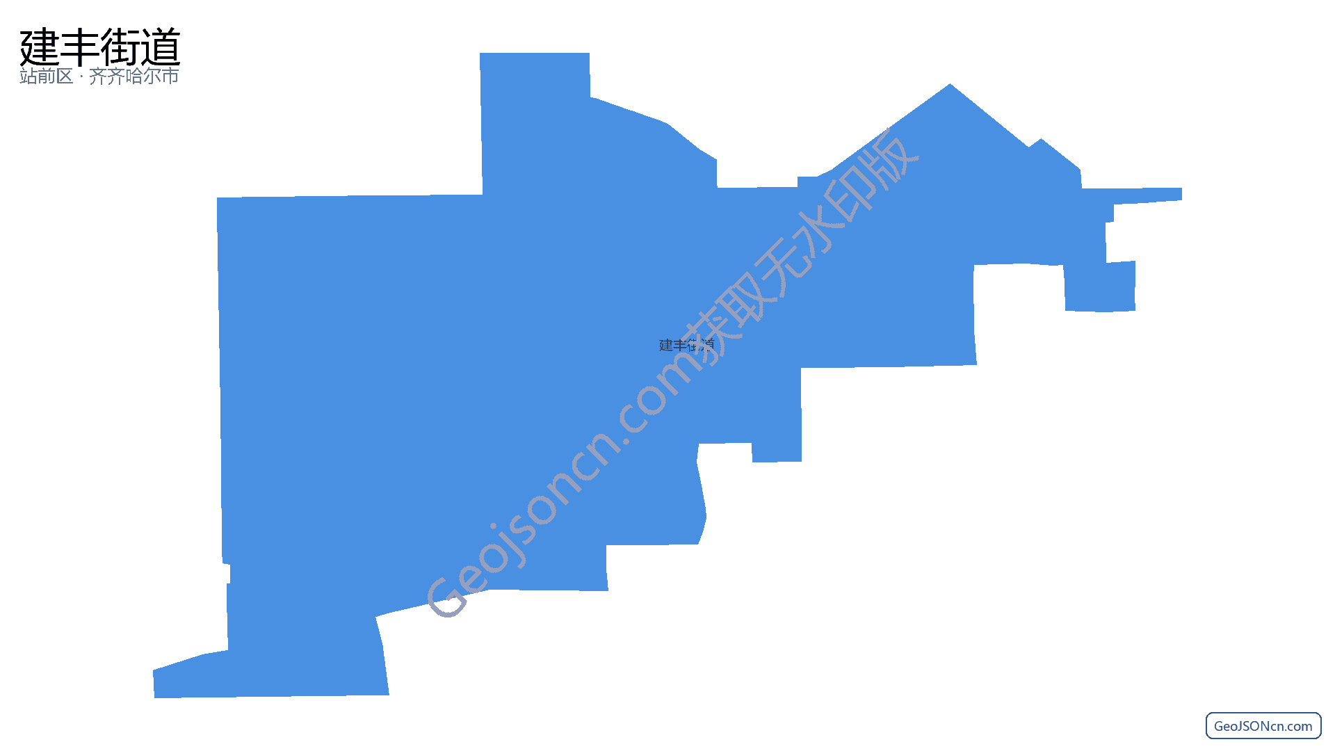 建丰街道行政区划边界地图（站前区·营口市）,提供GeoJSON、SHP矢量边界数据下载及高清地图大图(PNG/JPG) - GeoJSONcn.com