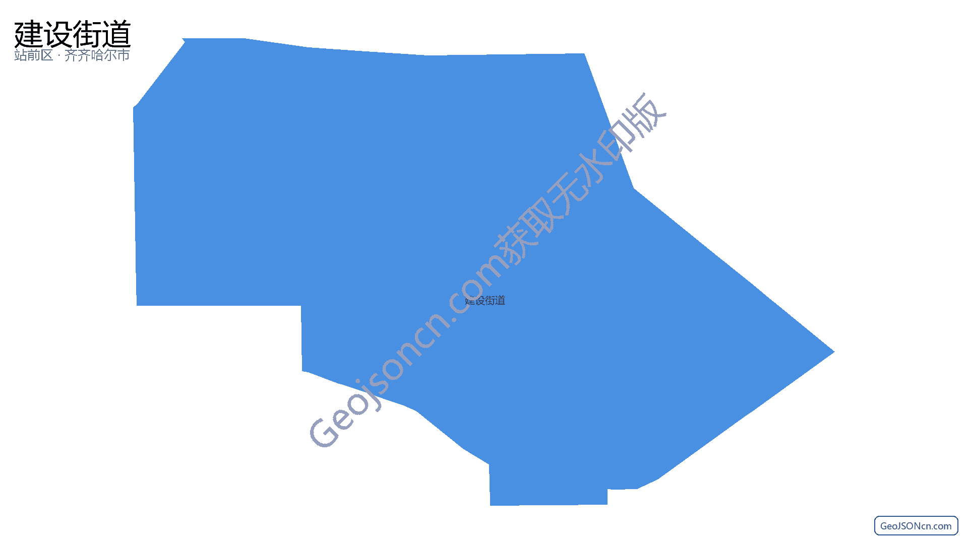 建设街道行政区划边界地图（站前区·营口市）,提供GeoJSON、SHP矢量边界数据下载及高清地图大图(PNG/JPG) - GeoJSONcn.com