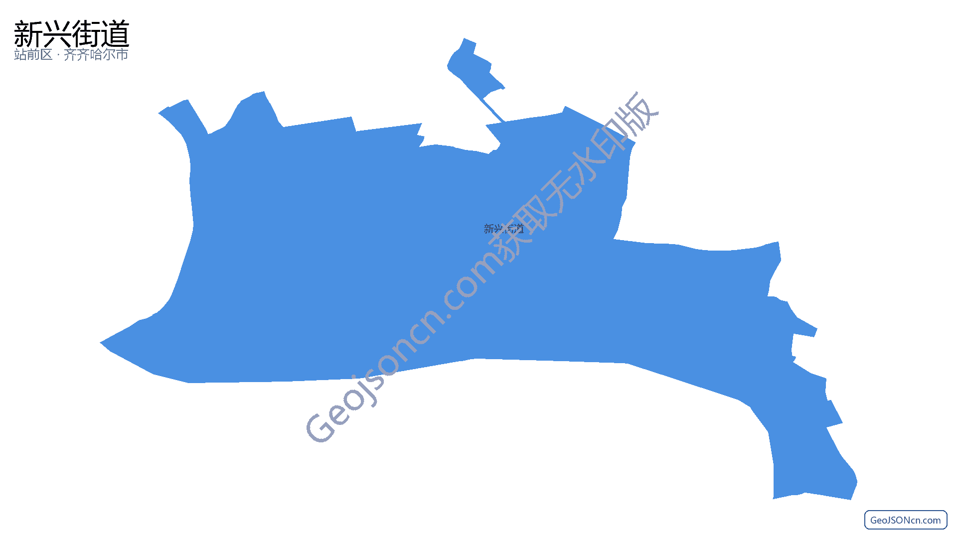 新兴街道行政区划边界地图(站前区·营口市),提供GeoJSON、SHP矢量边界数据下载及高清地图大图(PNG/JPG) - GeoJSONcn.com