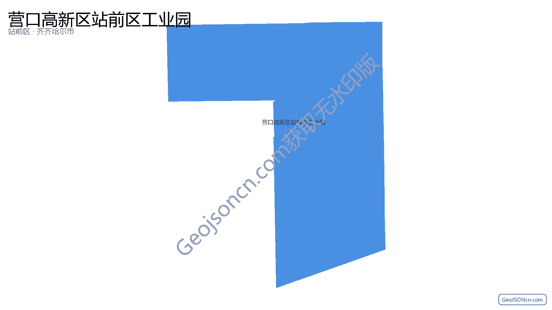 营口高新区站前区工业园行政区划边界地图(站前区·营口市),提供GeoJSON、SHP矢量边界数据下载及高清地图大图(PNG/JPG) - GeoJSONcn.com