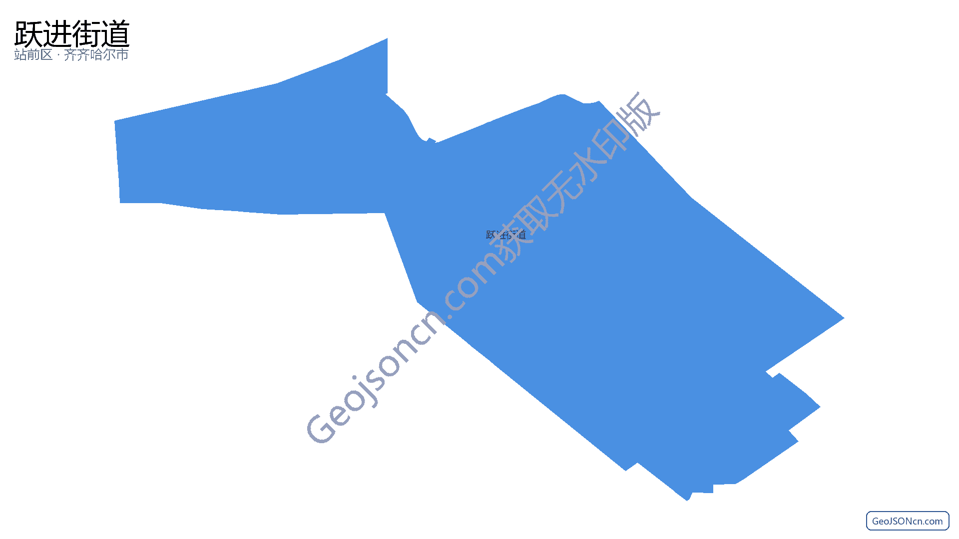 跃进街道行政区划边界地图（站前区·营口市）,提供GeoJSON、SHP矢量边界数据下载及高清地图大图(PNG/JPG) - GeoJSONcn.com