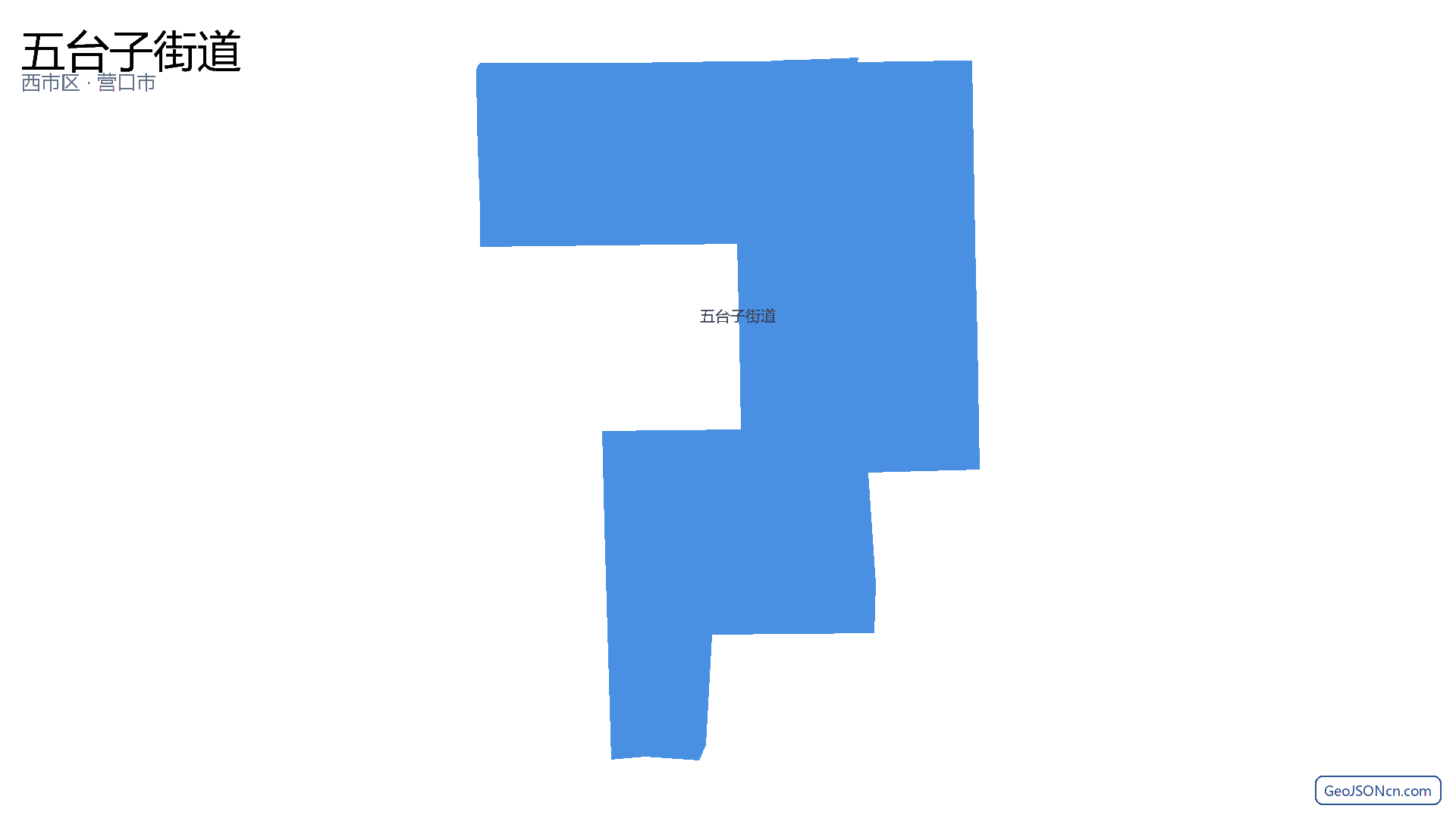 五台子街道行政区划边界地图（西市区·营口市）,提供GeoJSON、SHP矢量边界数据下载及高清地图大图(PNG/JPG) - GeoJSONcn.com