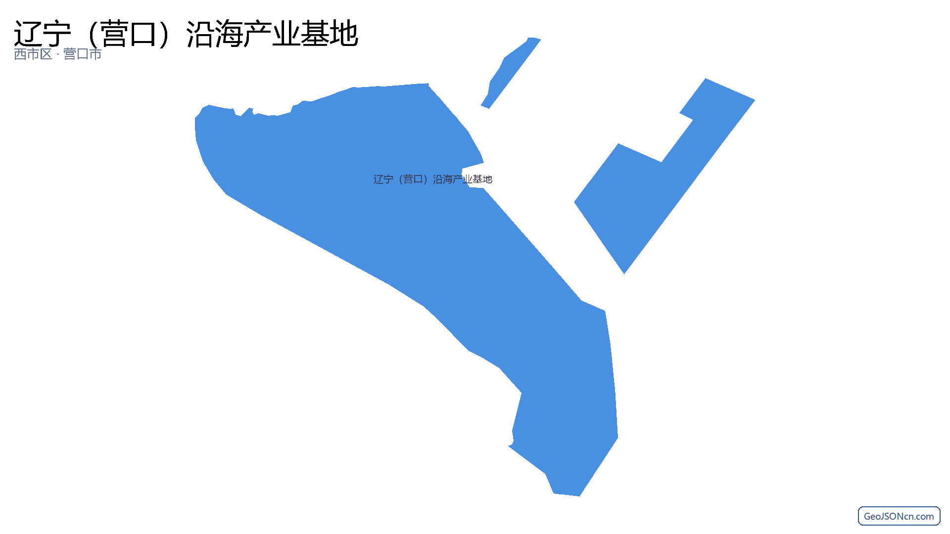 辽宁（营口）沿海产业基地行政区划边界地图（西市区·营口市）,提供GeoJSON、SHP矢量边界数据下载及高清地图大图(PNG/JPG) - GeoJSONcn.com