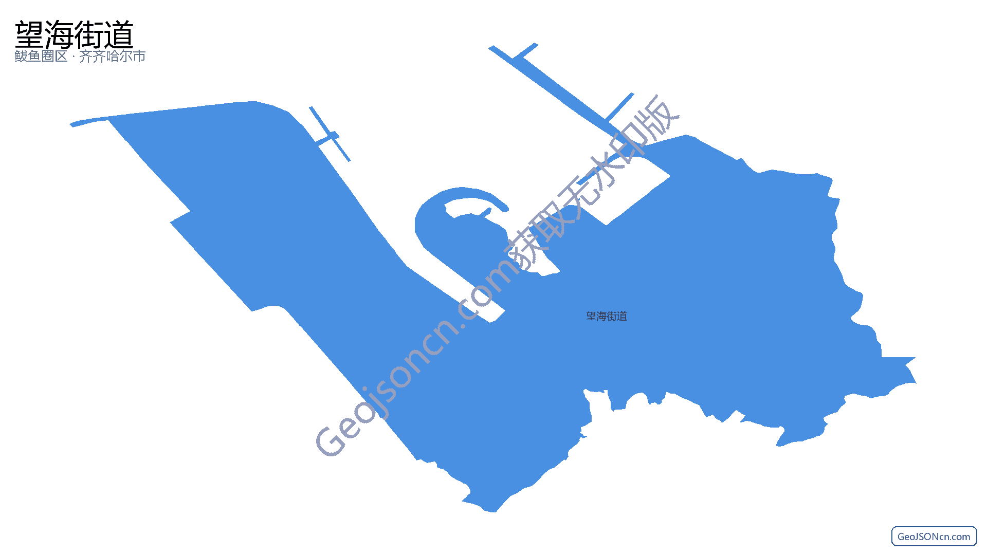 望海街道行政区划边界地图(鲅鱼圈区·营口市),提供GeoJSON、SHP矢量边界数据下载及高清地图大图(PNG/JPG) - GeoJSONcn.com