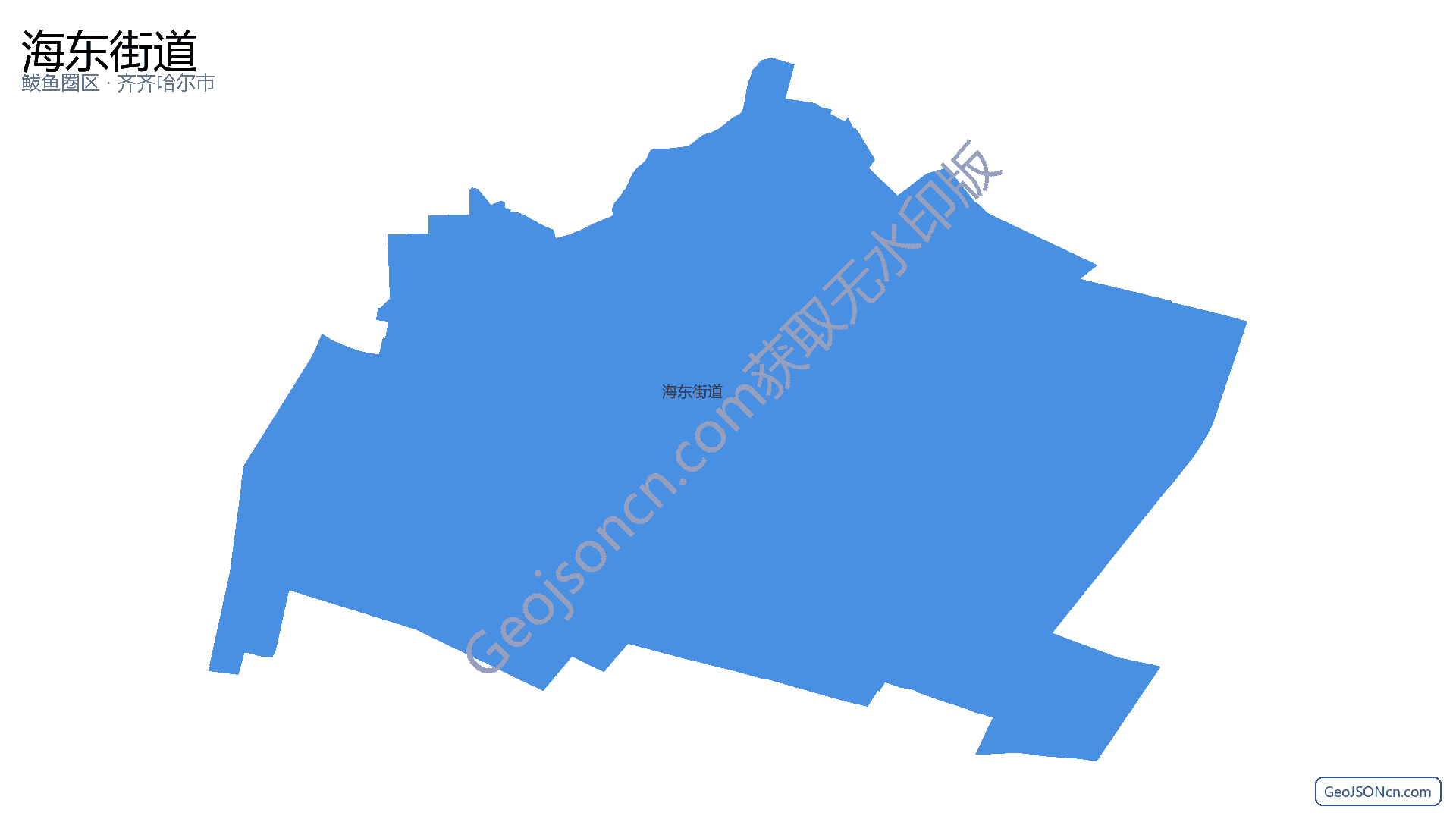 海东街道行政区划边界地图(鲅鱼圈区·营口市),提供GeoJSON、SHP矢量边界数据下载及高清地图大图(PNG/JPG) - GeoJSONcn.com