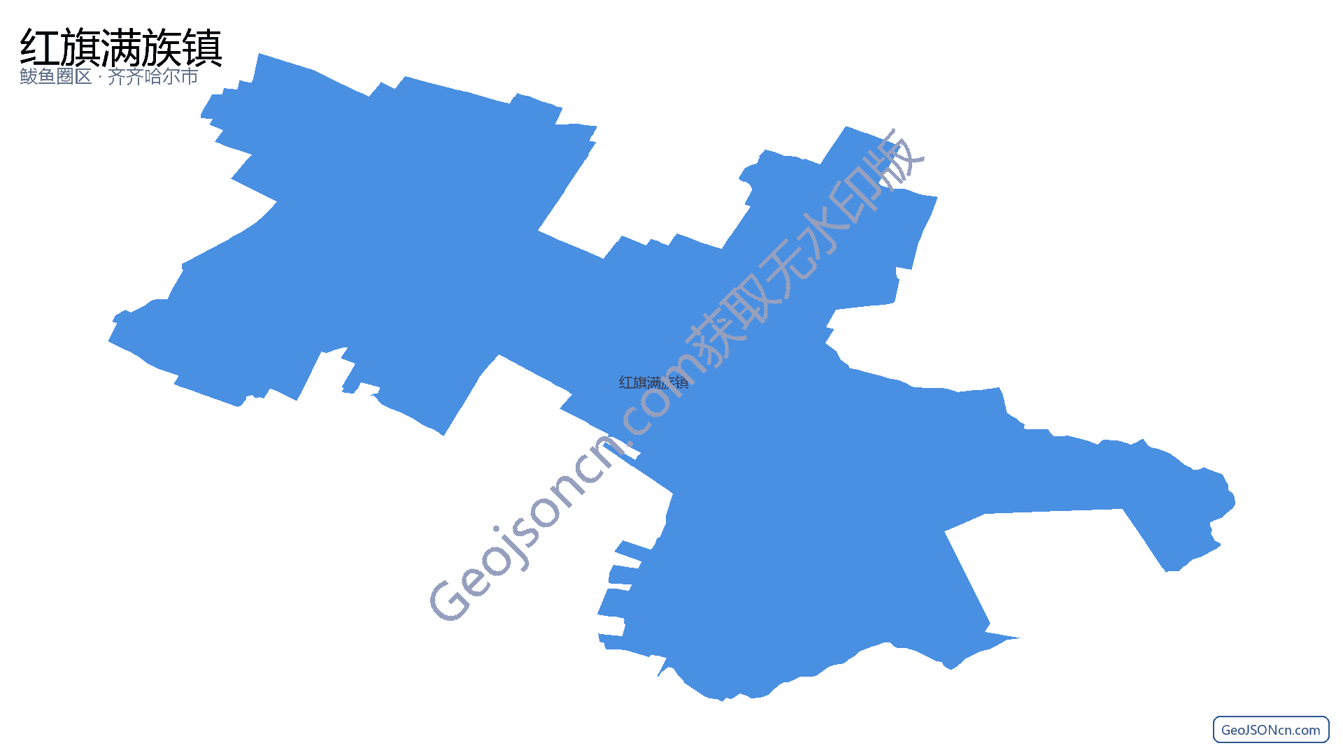 红旗满族镇行政区划边界地图（鲅鱼圈区·营口市）,提供GeoJSON、SHP矢量边界数据下载及高清地图大图(PNG/JPG) - GeoJSONcn.com