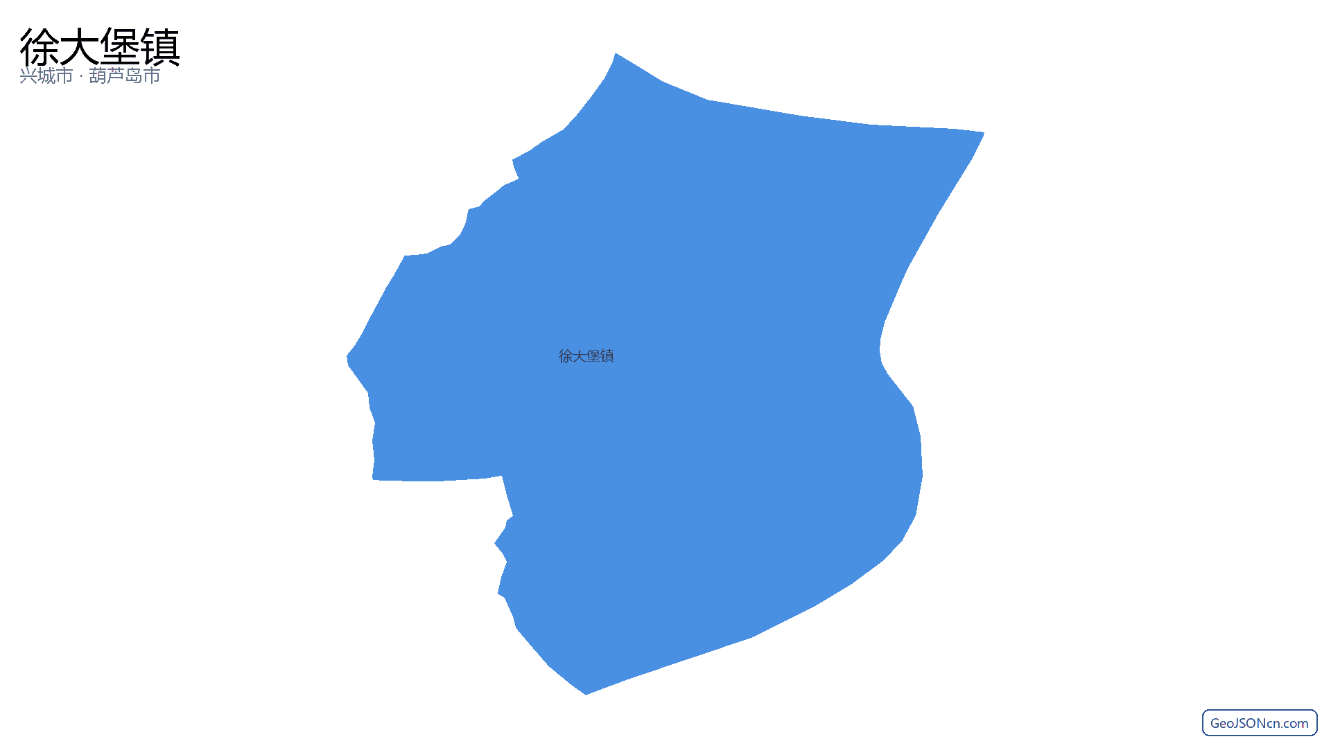 徐大堡镇行政区划边界地图(兴城市·葫芦岛市),提供GeoJSON、SHP矢量边界数据下载及高清地图大图(PNG/JPG) - GeoJSONcn.com