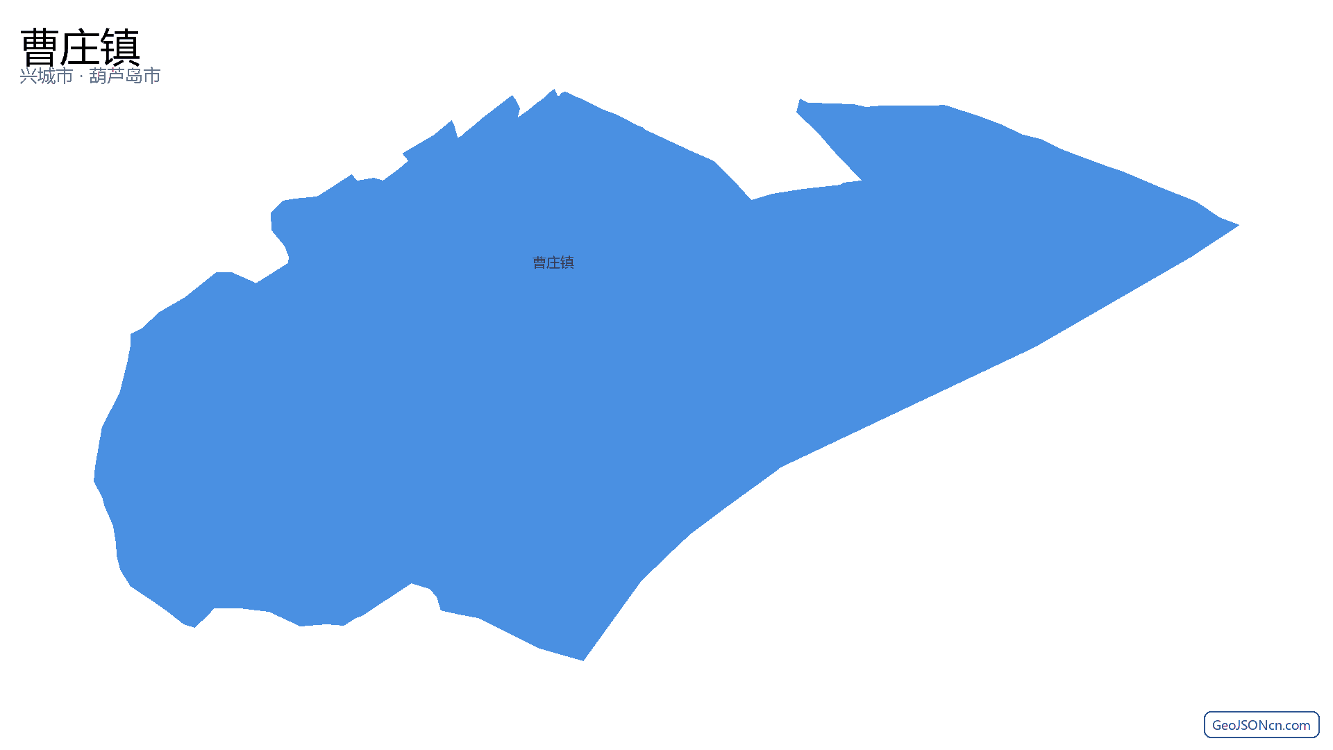 曹庄镇行政区划边界地图（兴城市·葫芦岛市）,提供GeoJSON、SHP矢量边界数据下载及高清地图大图(PNG/JPG) - GeoJSONcn.com