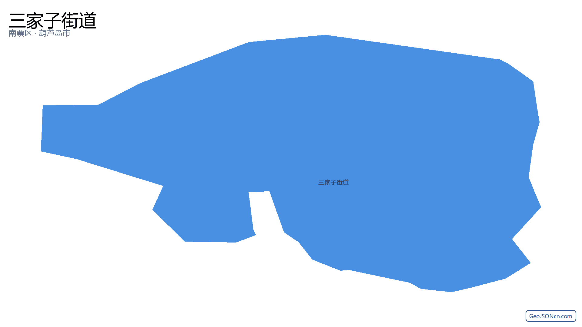 三家子街道行政区划边界地图（南票区·葫芦岛市）,提供GeoJSON、SHP矢量边界数据下载及高清地图大图(PNG/JPG) - GeoJSONcn.com