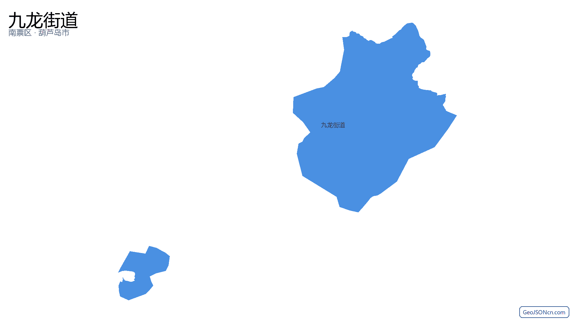 九龙街道行政区划边界地图（南票区·葫芦岛市）,提供GeoJSON、SHP矢量边界数据下载及高清地图大图(PNG/JPG) - GeoJSONcn.com