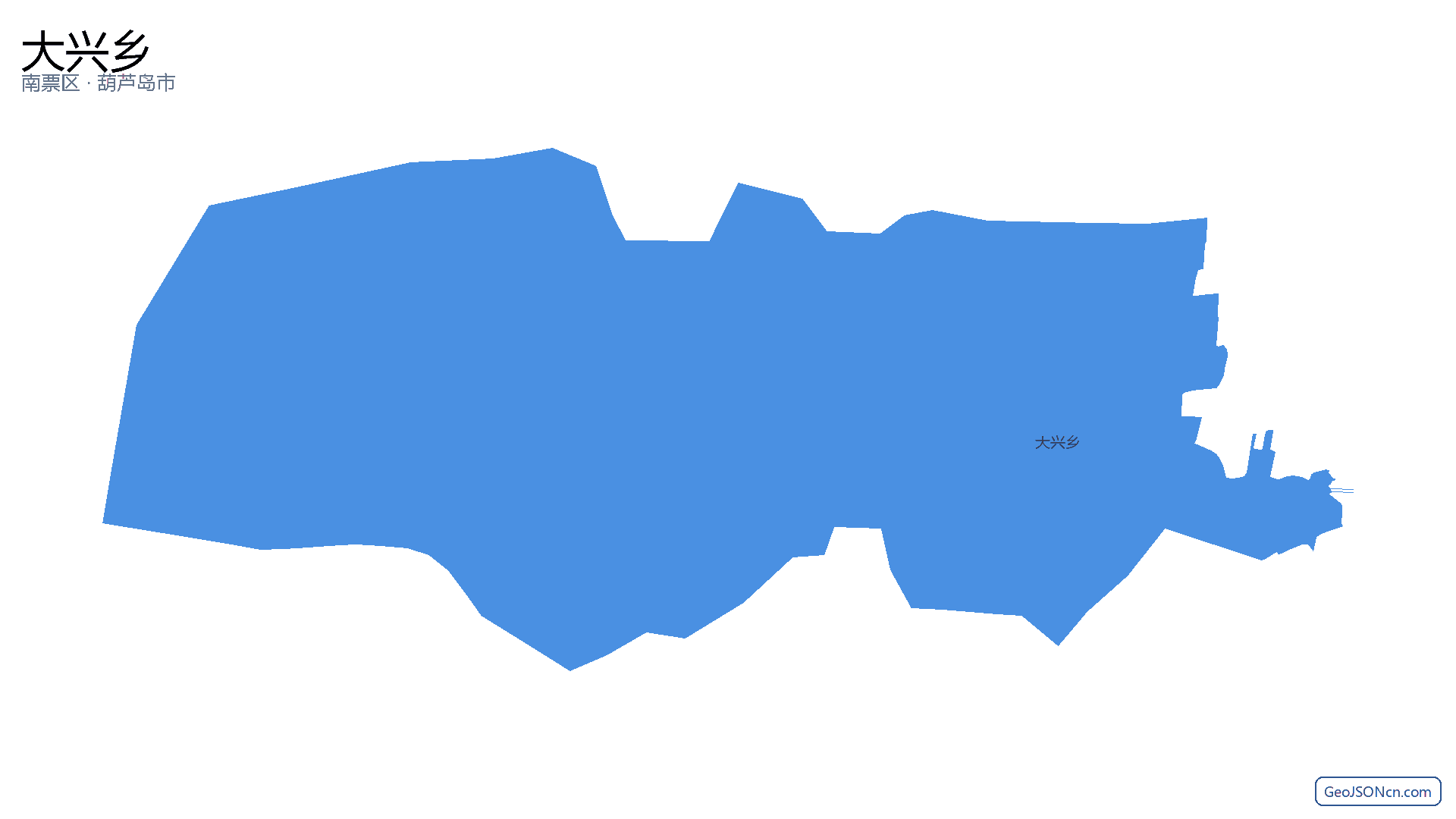 大兴乡行政区划边界地图（南票区·葫芦岛市）,提供GeoJSON、SHP矢量边界数据下载及高清地图大图(PNG/JPG) - GeoJSONcn.com