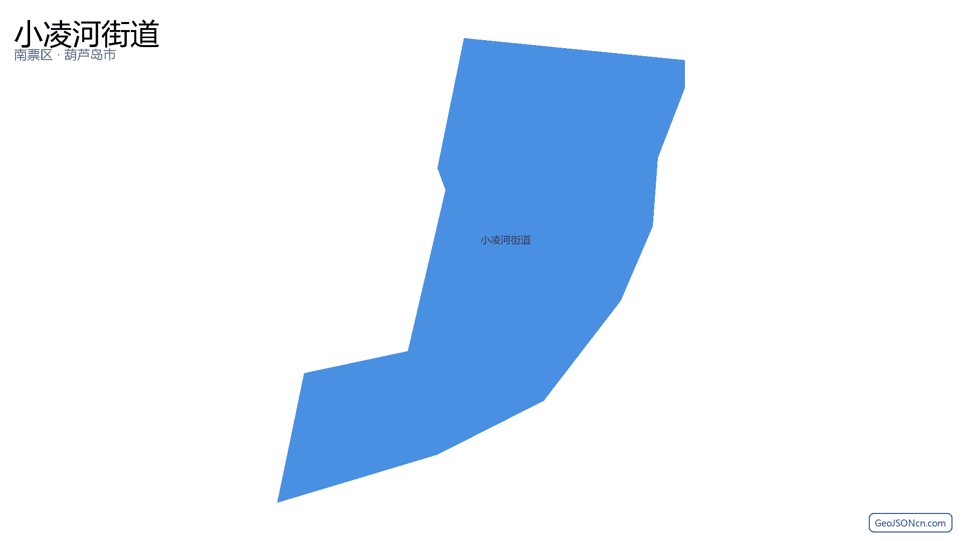 小凌河街道行政区划边界地图（南票区·葫芦岛市）,提供GeoJSON、SHP矢量边界数据下载及高清地图大图(PNG/JPG) - GeoJSONcn.com