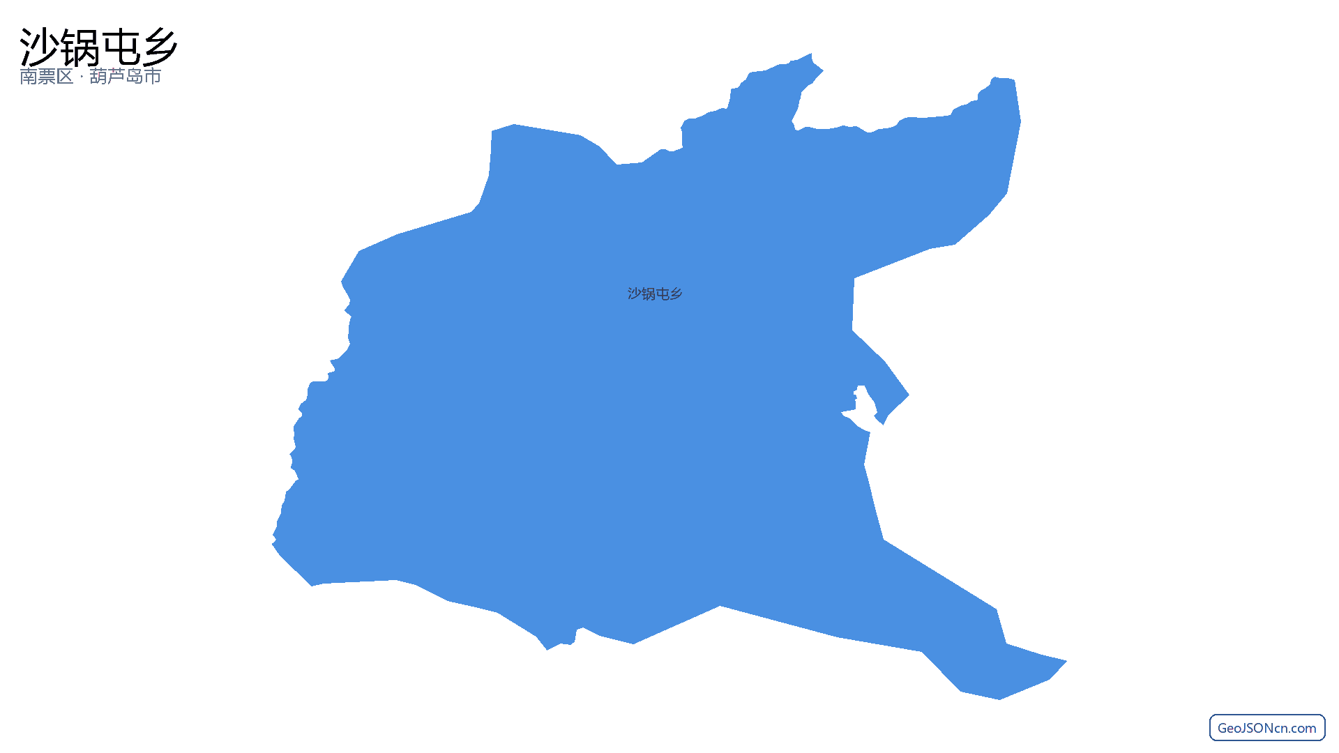 沙锅屯乡行政区划边界地图（南票区·葫芦岛市）,提供GeoJSON、SHP矢量边界数据下载及高清地图大图(PNG/JPG) - GeoJSONcn.com