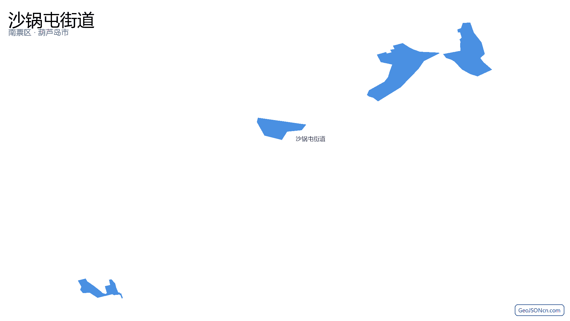 沙锅屯街道行政区划边界地图(南票区·葫芦岛市),提供GeoJSON、SHP矢量边界数据下载及高清地图大图(PNG/JPG) - GeoJSONcn.com