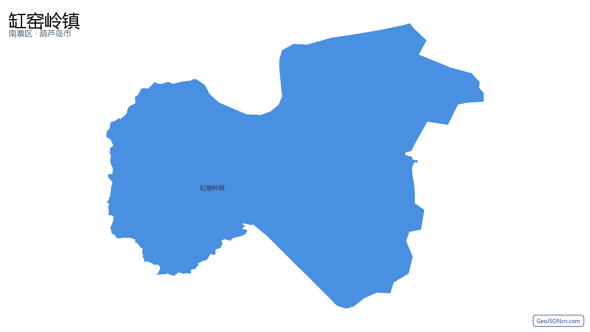 缸窑岭镇行政区划边界地图（南票区·葫芦岛市）,提供GeoJSON、SHP矢量边界数据下载及高清地图大图(PNG/JPG) - GeoJSONcn.com