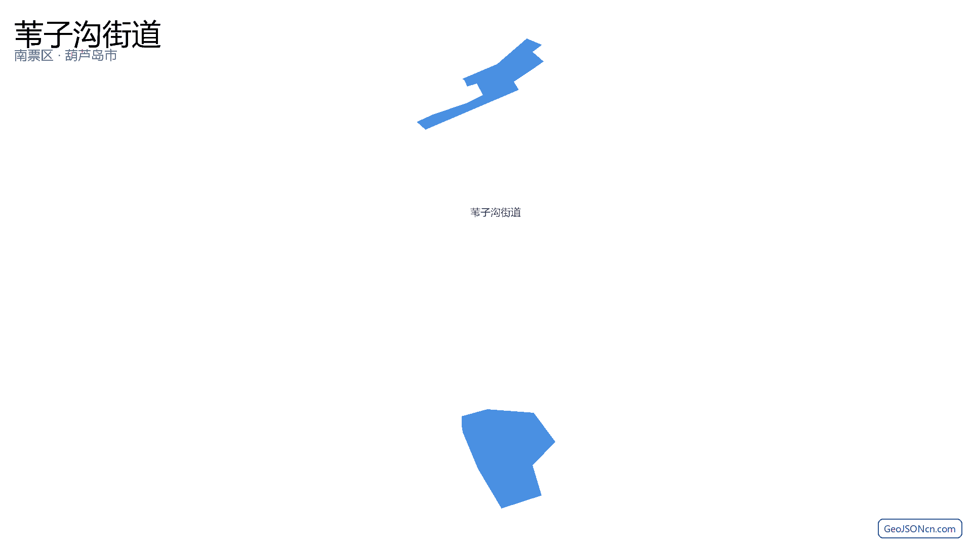 苇子沟街道行政区划边界地图(南票区·葫芦岛市),提供GeoJSON、SHP矢量边界数据下载及高清地图大图(PNG/JPG) - GeoJSONcn.com