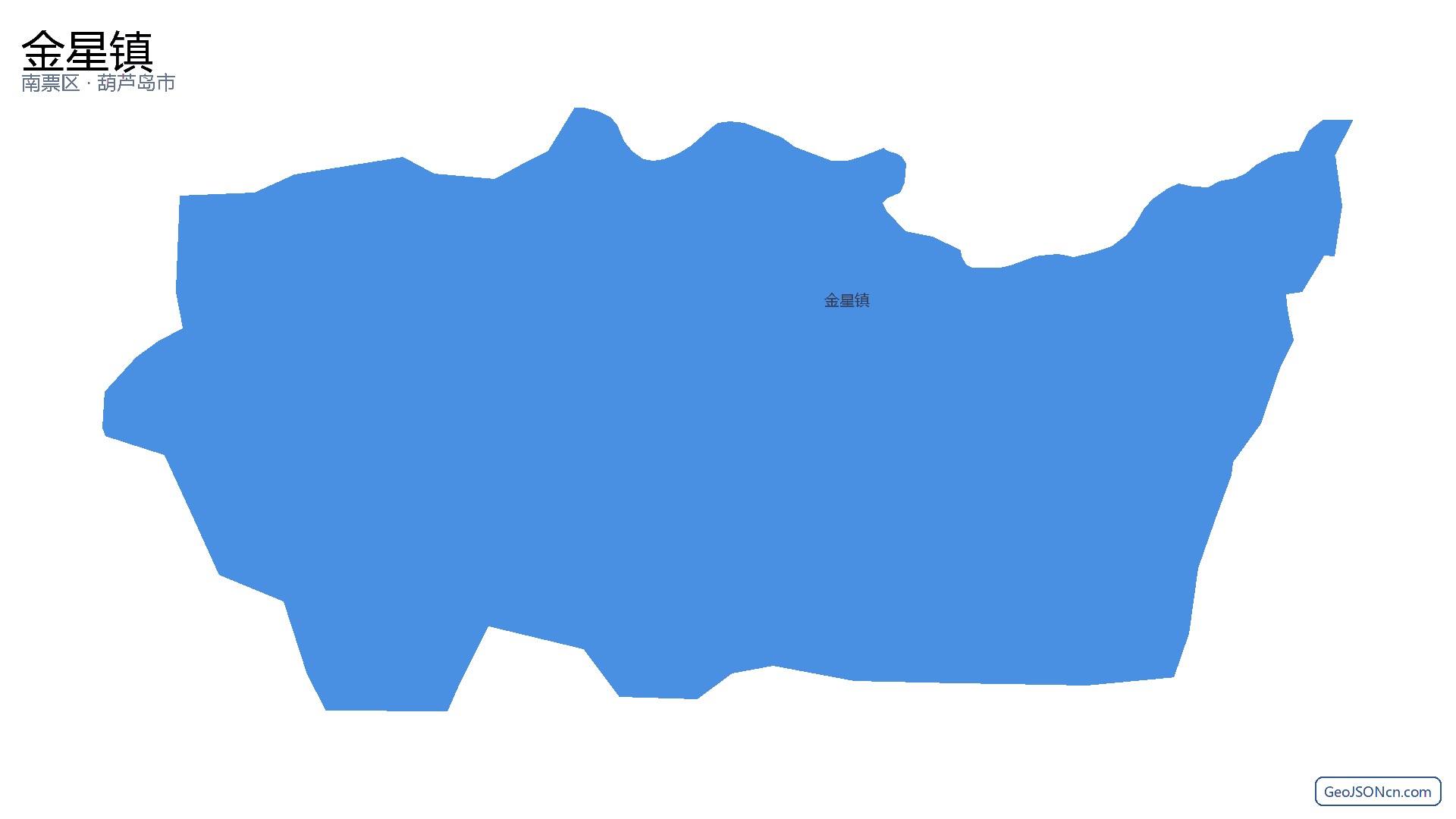 金星镇行政区划边界地图(南票区·葫芦岛市),提供GeoJSON、SHP矢量边界数据下载及高清地图大图(PNG/JPG) - GeoJSONcn.com