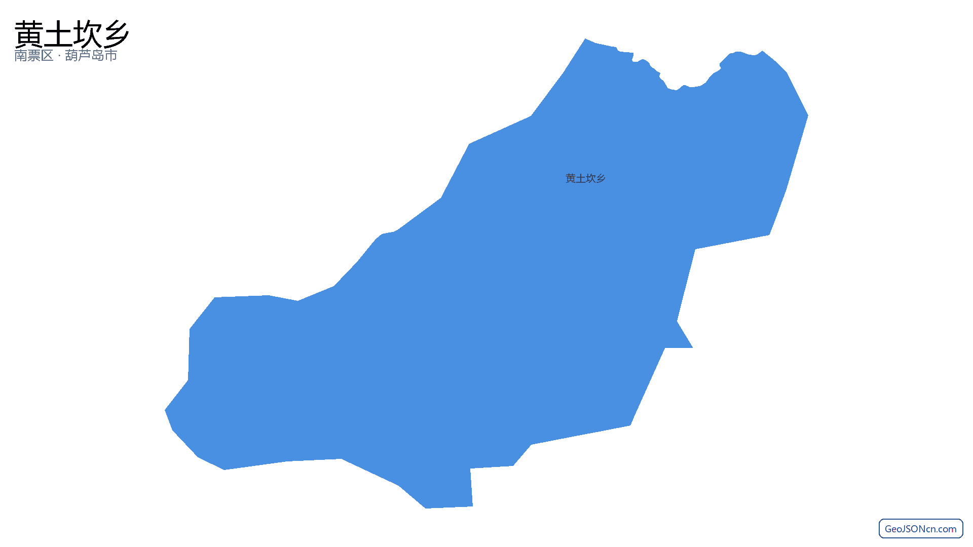 黄土坎乡行政区划边界地图（南票区·葫芦岛市）,提供GeoJSON、SHP矢量边界数据下载及高清地图大图(PNG/JPG) - GeoJSONcn.com