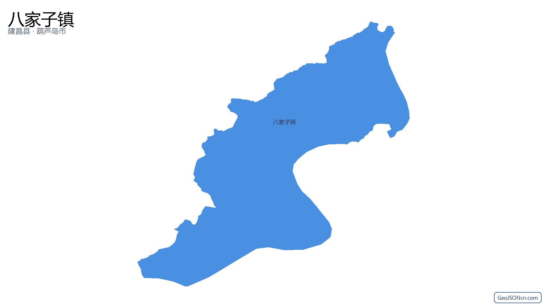 八家子镇行政区划边界地图（建昌县·葫芦岛市）,提供GeoJSON、SHP矢量边界数据下载及高清地图大图(PNG/JPG) - GeoJSONcn.com