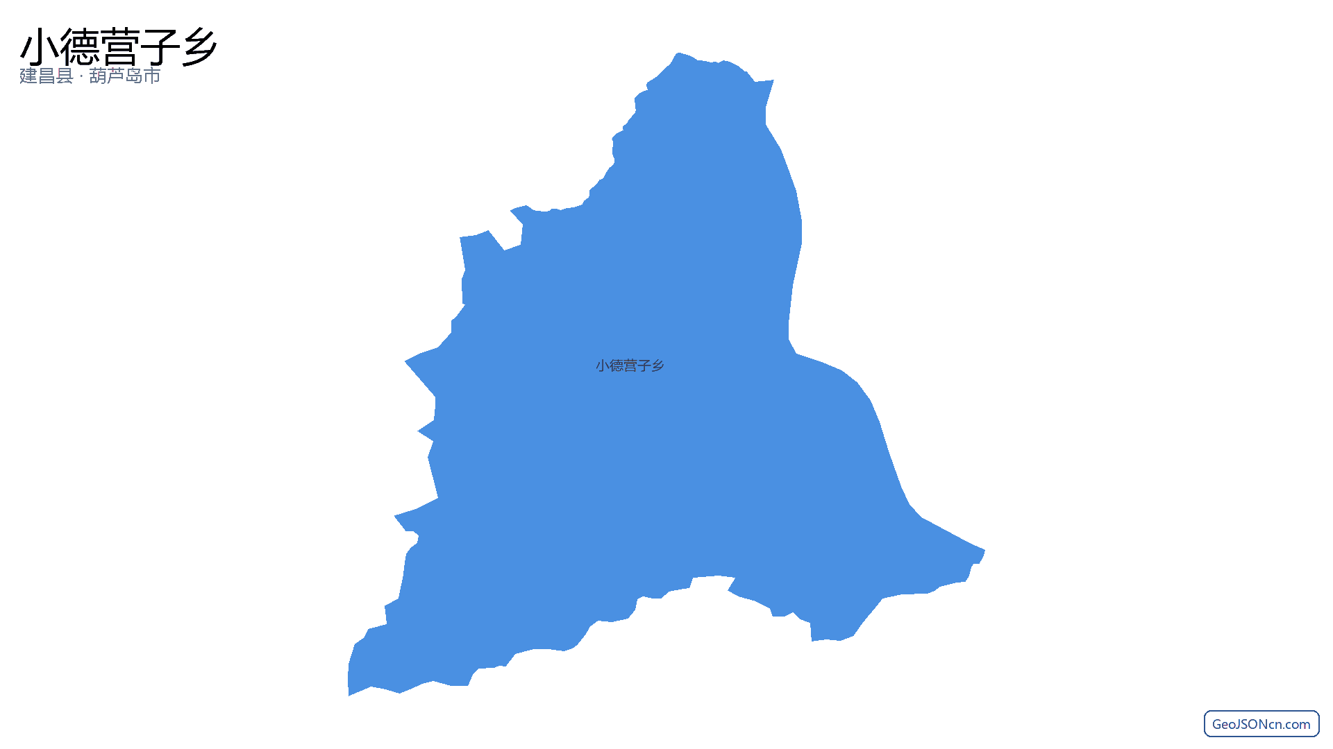 小德营子乡行政区划边界地图（建昌县·葫芦岛市）,提供GeoJSON、SHP矢量边界数据下载及高清地图大图(PNG/JPG) - GeoJSONcn.com