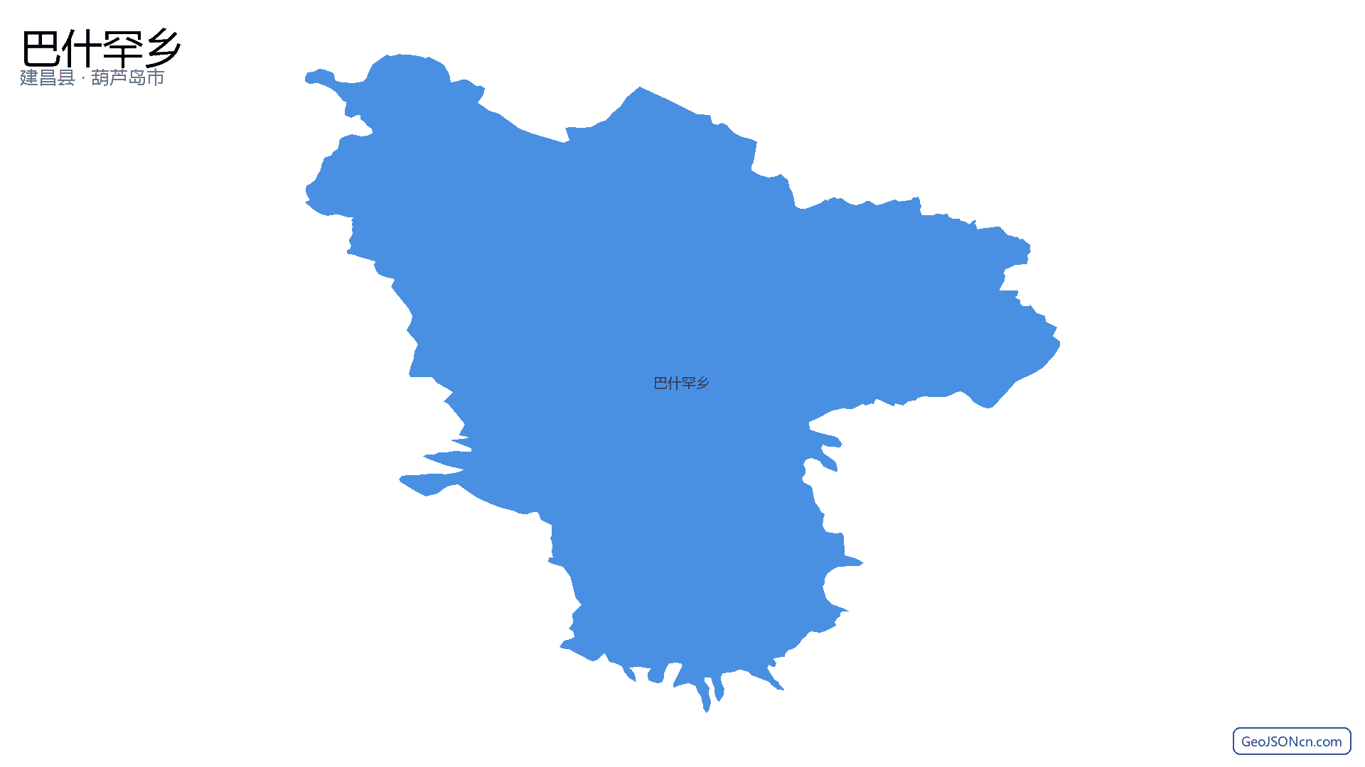 巴什罕乡行政区划边界地图（建昌县·葫芦岛市）,提供GeoJSON、SHP矢量边界数据下载及高清地图大图(PNG/JPG) - GeoJSONcn.com