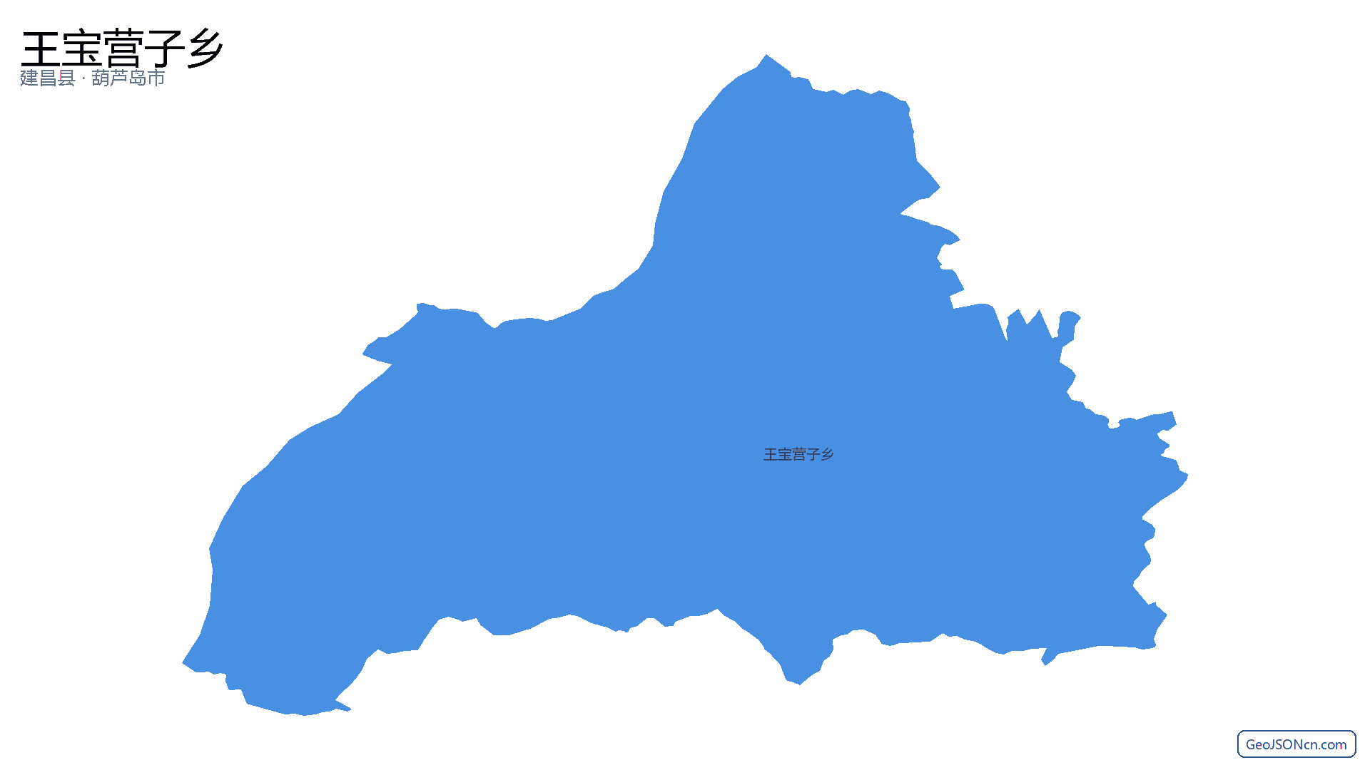 王宝营子乡行政区划边界地图（建昌县·葫芦岛市）,提供GeoJSON、SHP矢量边界数据下载及高清地图大图(PNG/JPG) - GeoJSONcn.com