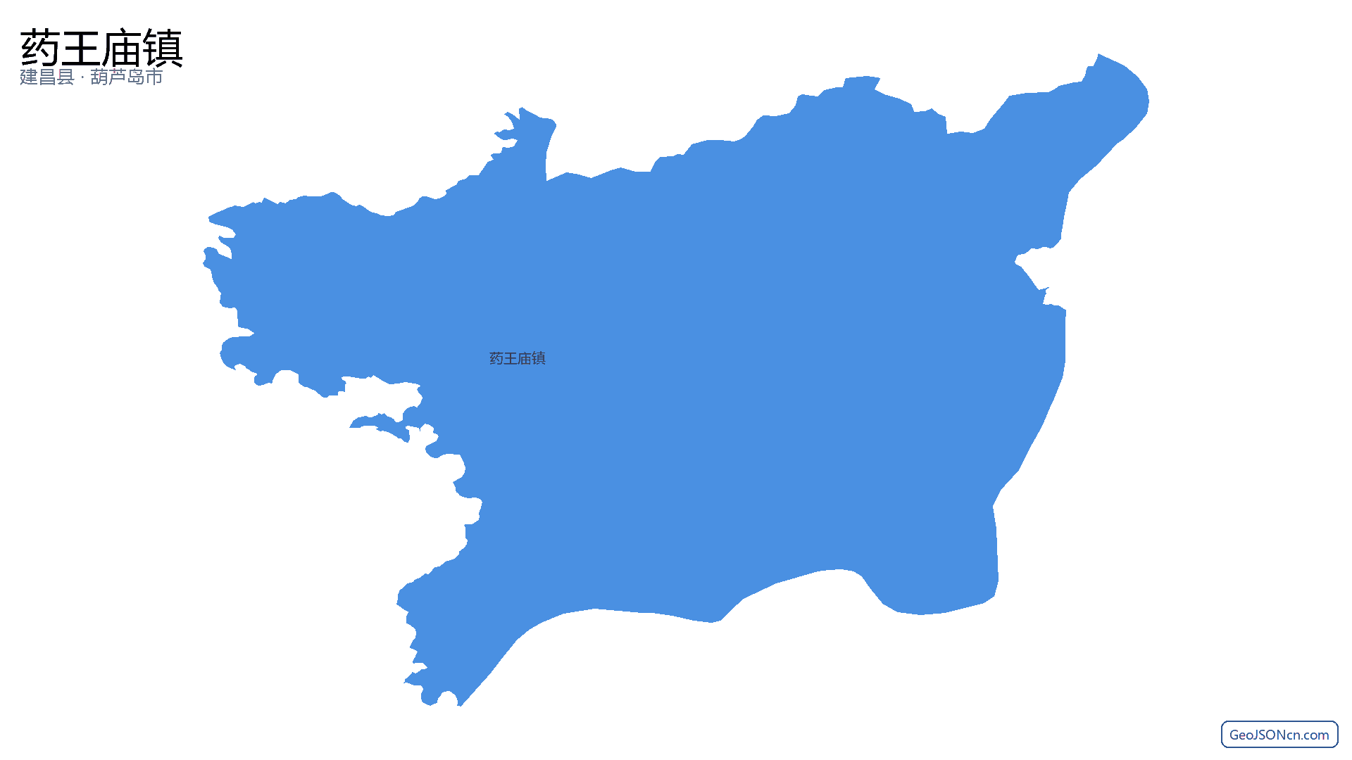 药王庙镇行政区划边界地图（建昌县·葫芦岛市）,提供GeoJSON、SHP矢量边界数据下载及高清地图大图(PNG/JPG) - GeoJSONcn.com