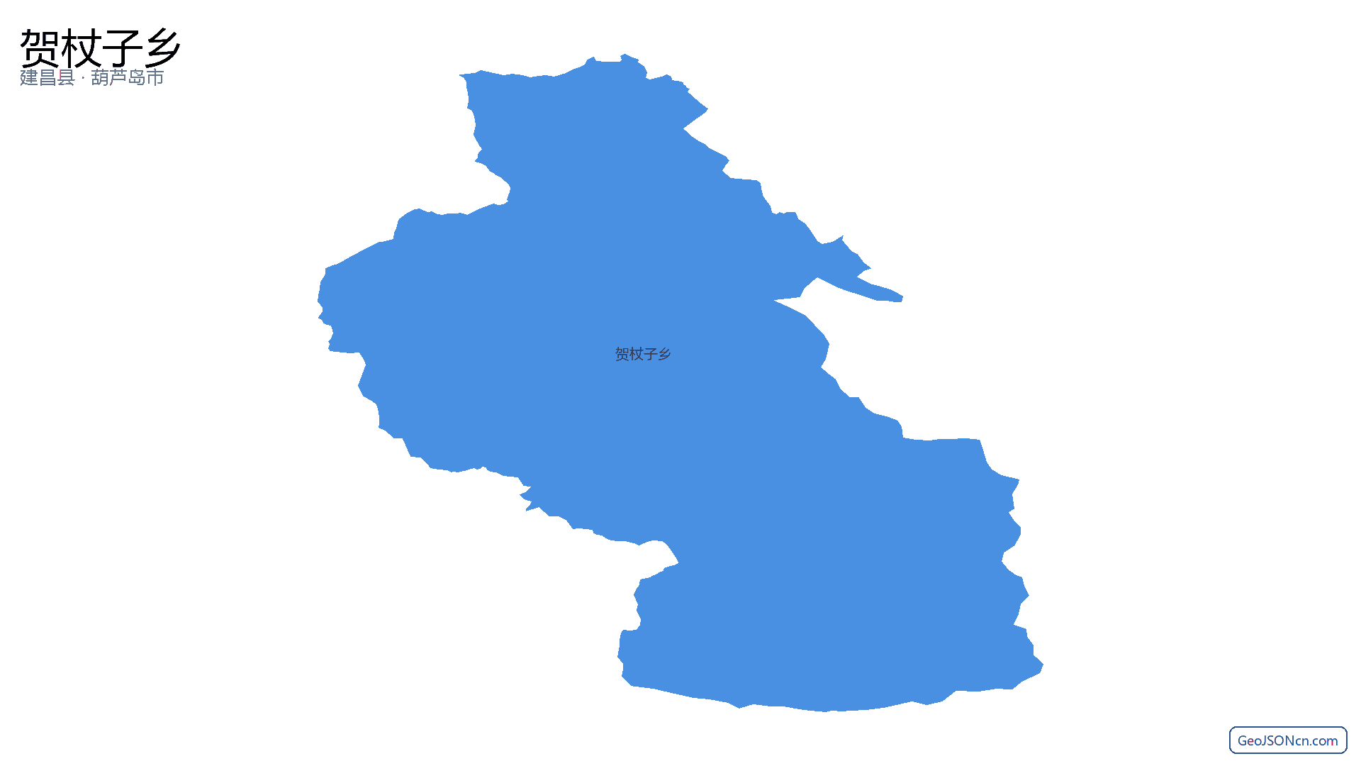 贺杖子乡行政区划边界地图（建昌县·葫芦岛市）,提供GeoJSON、SHP矢量边界数据下载及高清地图大图(PNG/JPG) - GeoJSONcn.com