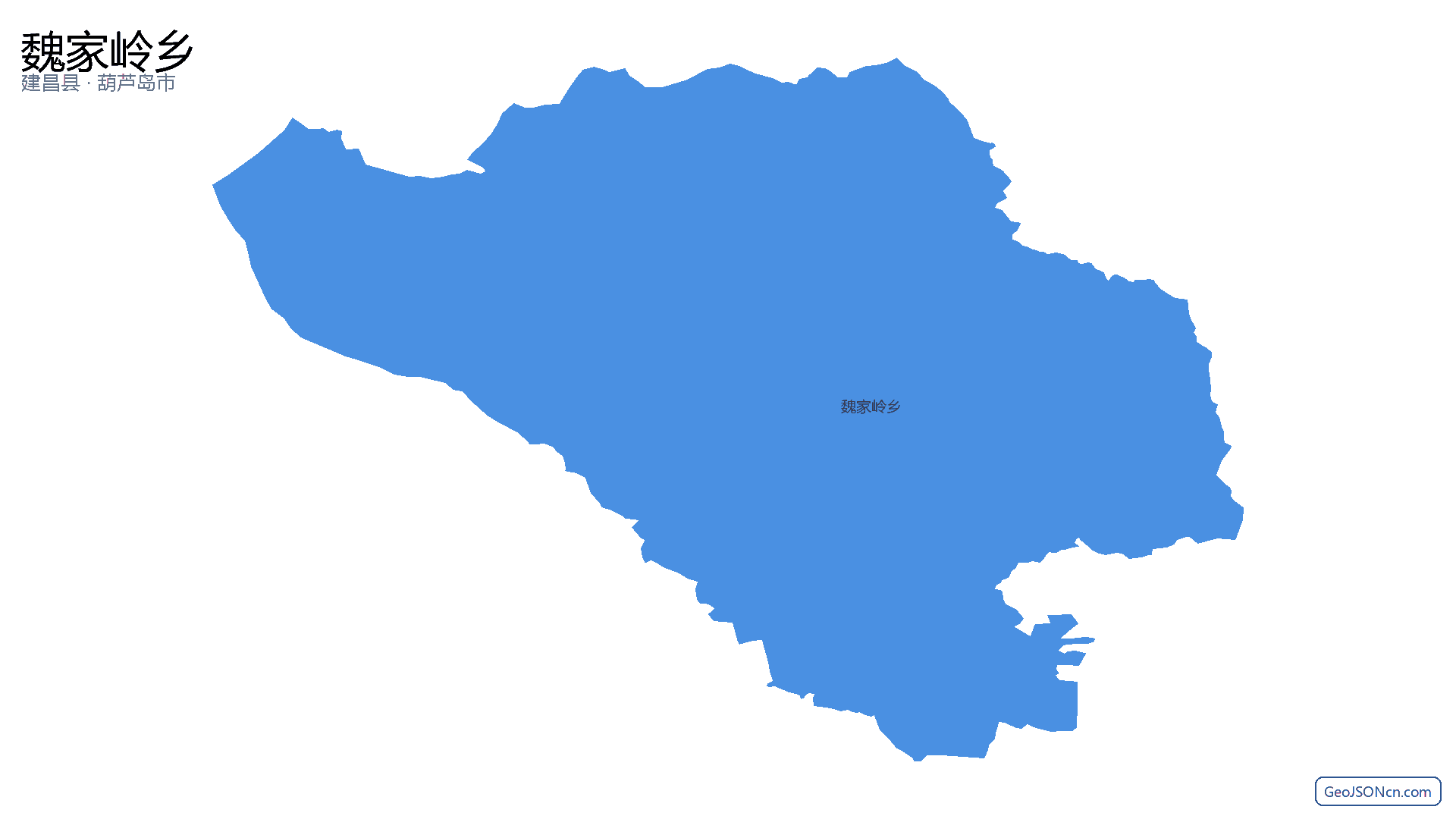 魏家岭乡行政区划边界地图（建昌县·葫芦岛市）,提供GeoJSON、SHP矢量边界数据下载及高清地图大图(PNG/JPG) - GeoJSONcn.com