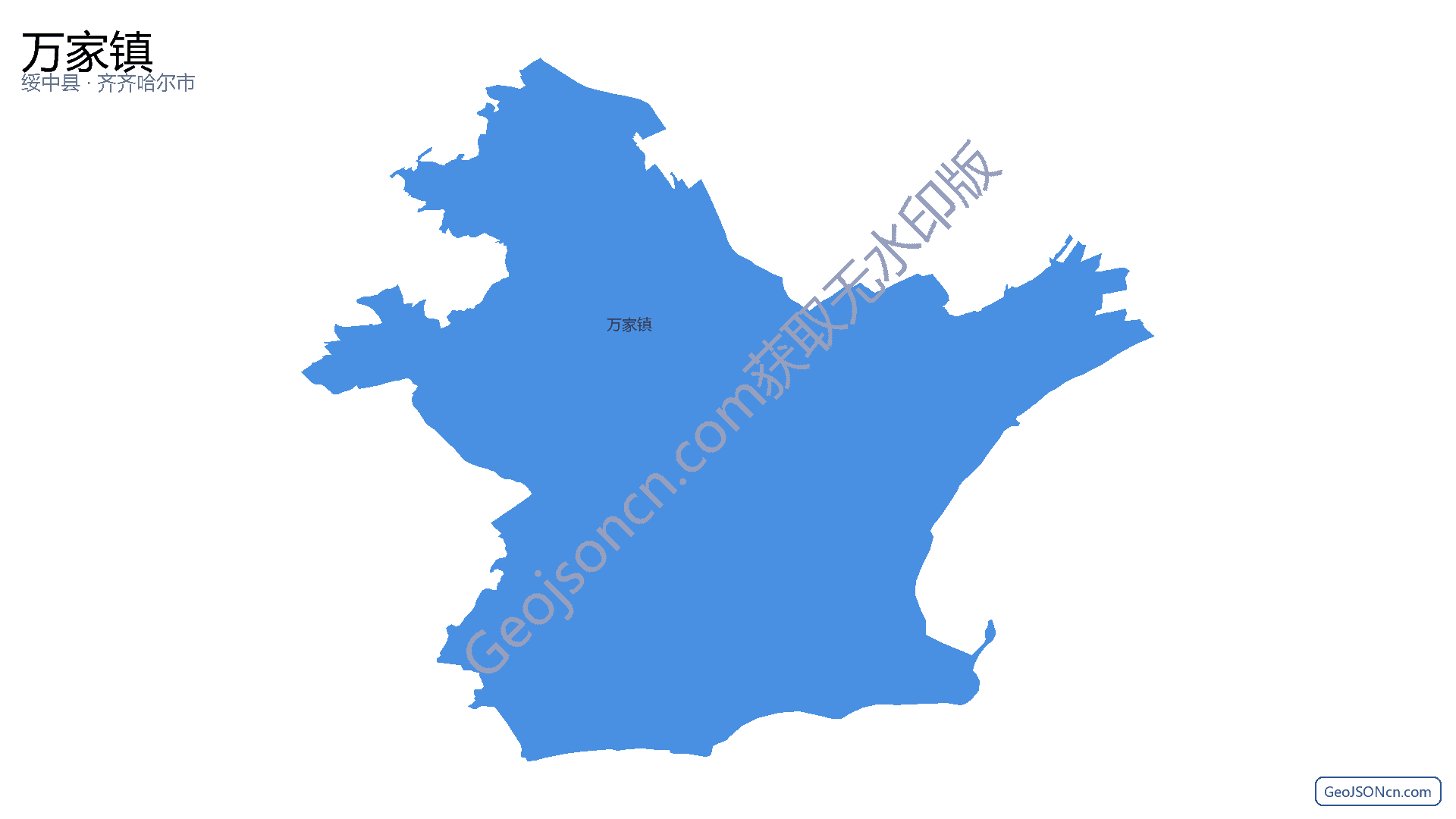 万家镇行政区划边界地图(绥中县·葫芦岛市),提供GeoJSON、SHP矢量边界数据下载及高清地图大图(PNG/JPG) - GeoJSONcn.com