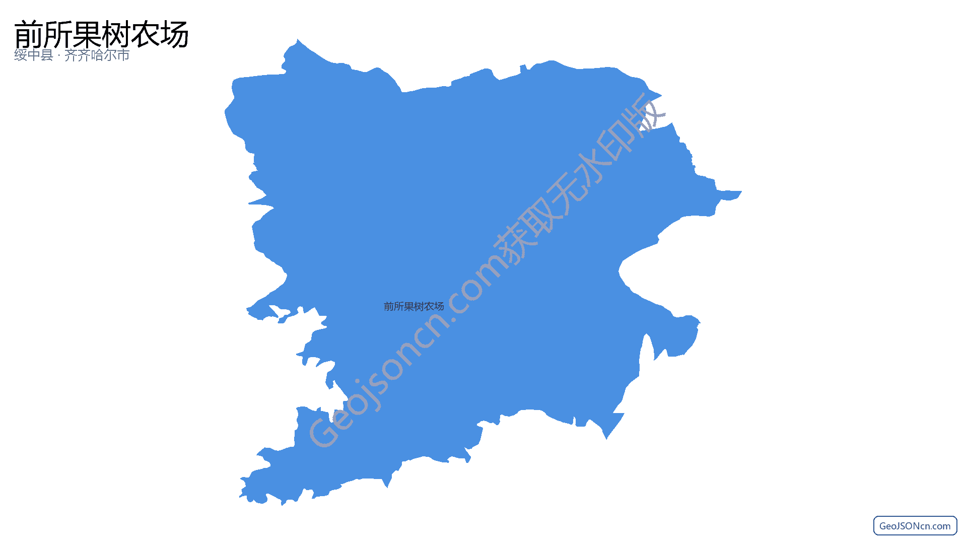 前所果树农场行政区划边界地图（绥中县·葫芦岛市）,提供GeoJSON、SHP矢量边界数据下载及高清地图大图(PNG/JPG) - GeoJSONcn.com