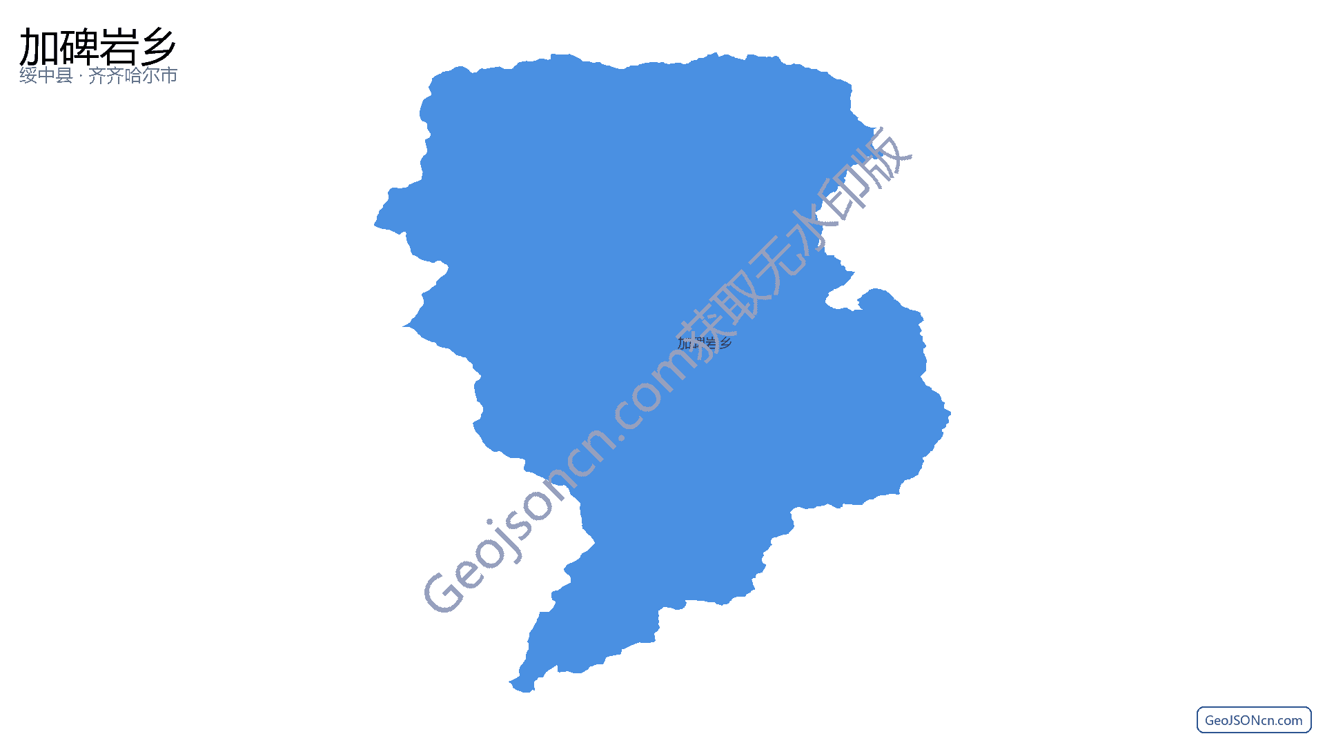 加碑岩乡行政区划边界地图（绥中县·葫芦岛市）,提供GeoJSON、SHP矢量边界数据下载及高清地图大图(PNG/JPG) - GeoJSONcn.com