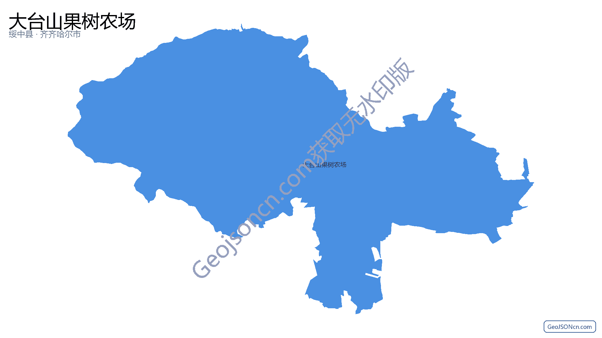大台山果树农场行政区划边界地图(绥中县·葫芦岛市),提供GeoJSON、SHP矢量边界数据下载及高清地图大图(PNG/JPG) - GeoJSONcn.com