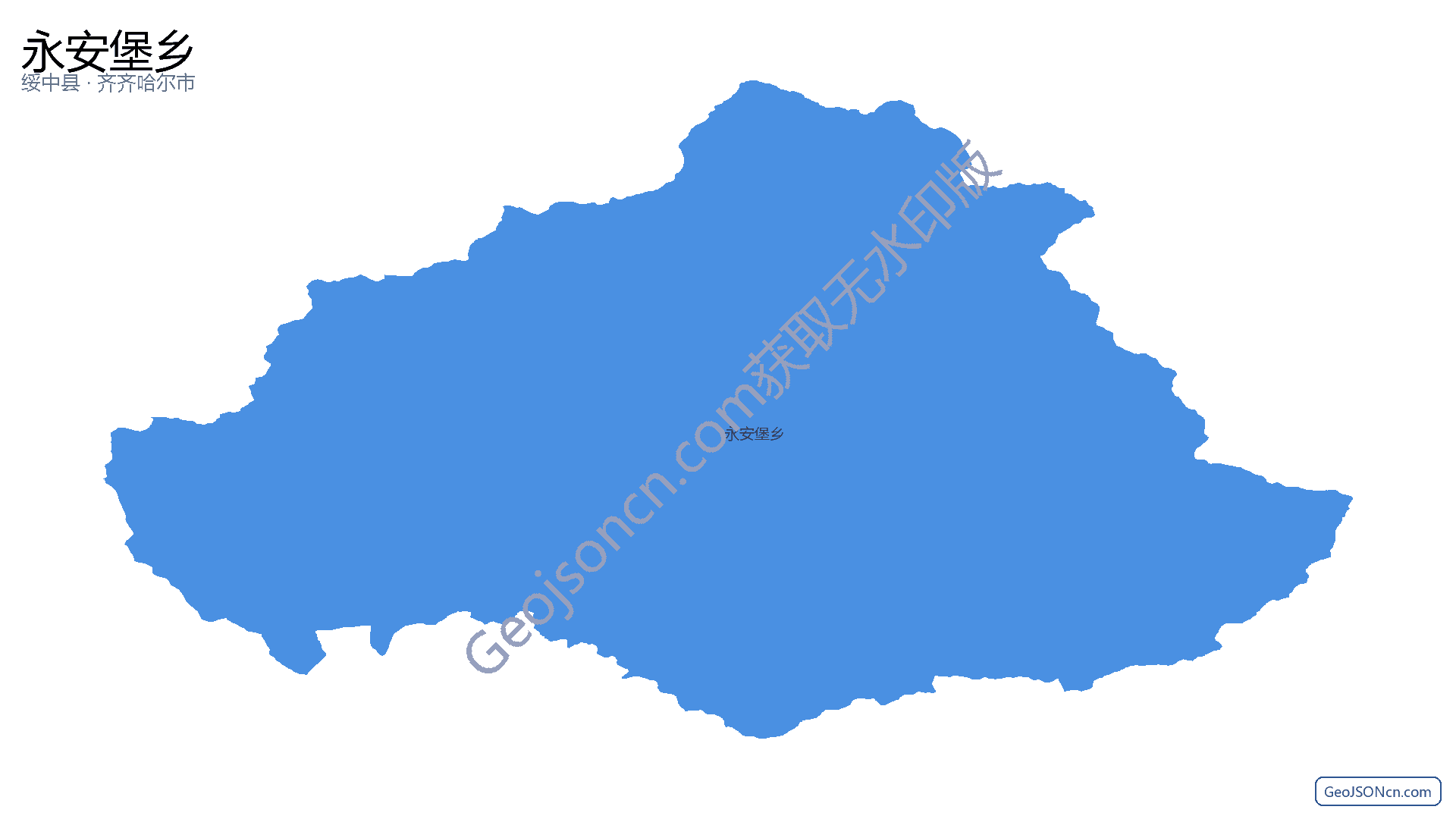 永安堡乡行政区划边界地图（绥中县·葫芦岛市）,提供GeoJSON、SHP矢量边界数据下载及高清地图大图(PNG/JPG) - GeoJSONcn.com