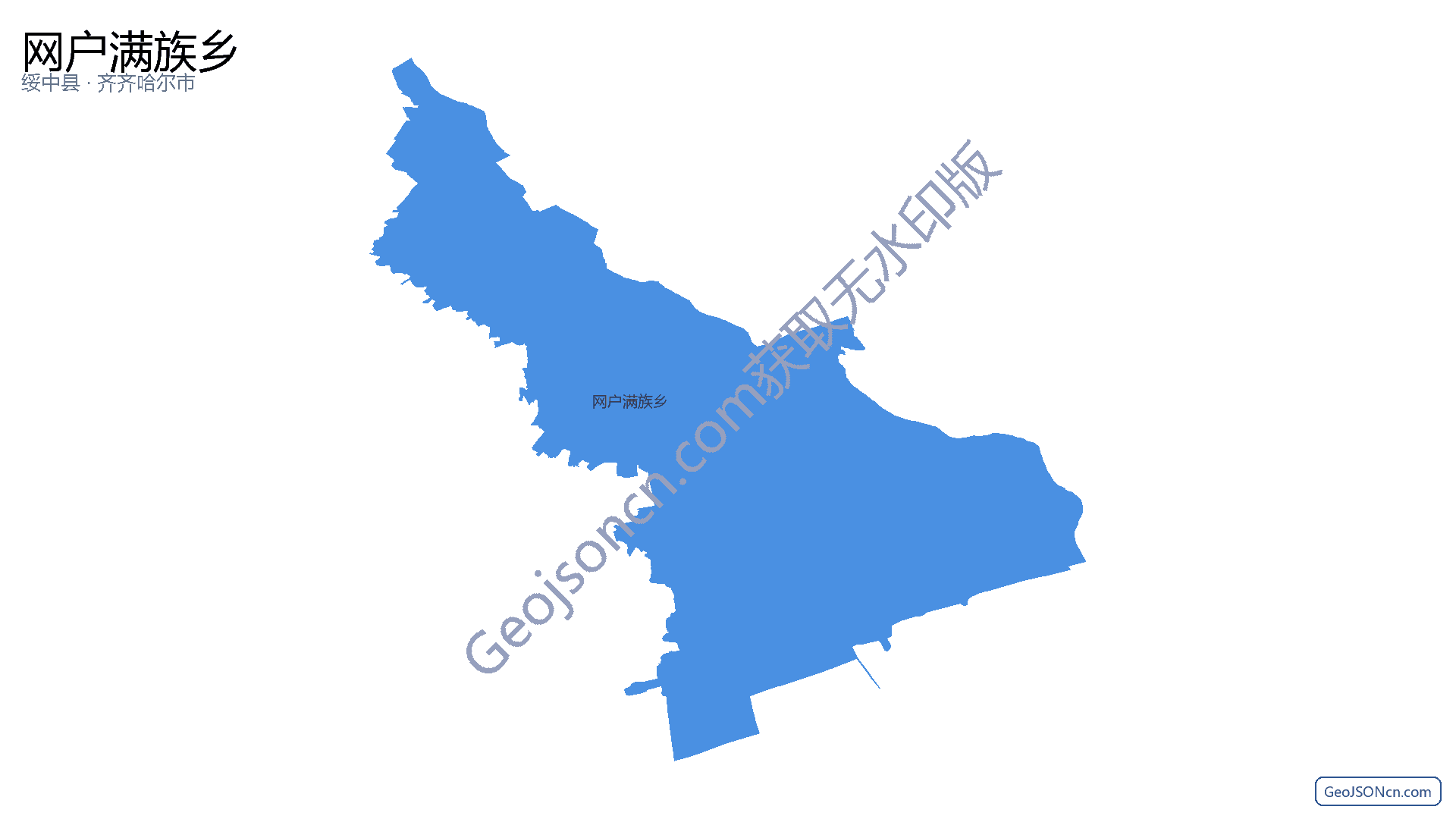 网户满族乡行政区划边界地图（绥中县·葫芦岛市）,提供GeoJSON、SHP矢量边界数据下载及高清地图大图(PNG/JPG) - GeoJSONcn.com