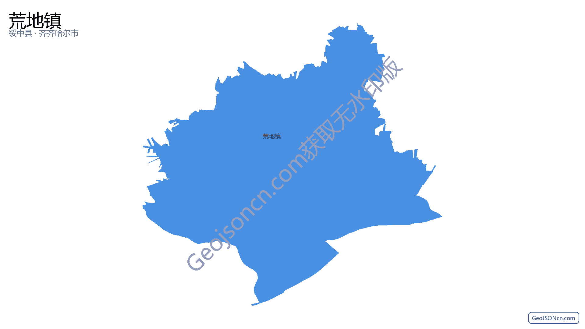 荒地镇行政区划边界地图(绥中县·葫芦岛市),提供GeoJSON、SHP矢量边界数据下载及高清地图大图(PNG/JPG) - GeoJSONcn.com