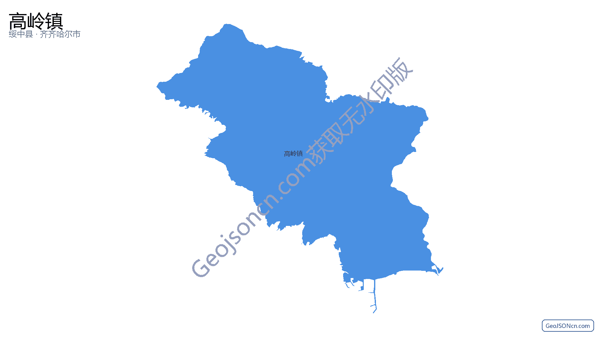 高岭镇行政区划边界地图（绥中县·葫芦岛市）,提供GeoJSON、SHP矢量边界数据下载及高清地图大图(PNG/JPG) - GeoJSONcn.com