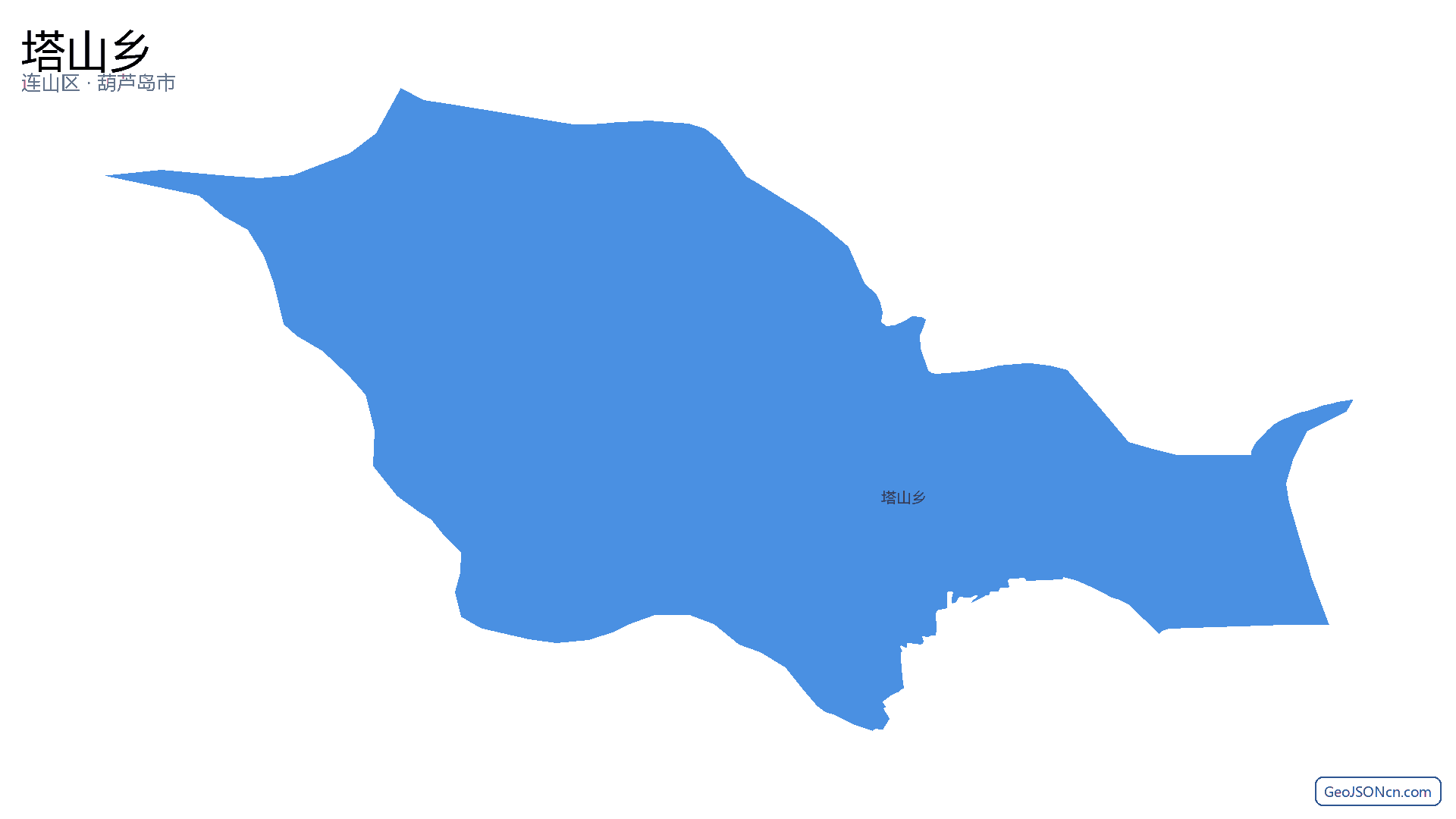 塔山乡行政区划边界地图（连山区·葫芦岛市）,提供GeoJSON、SHP矢量边界数据下载及高清地图大图(PNG/JPG) - GeoJSONcn.com