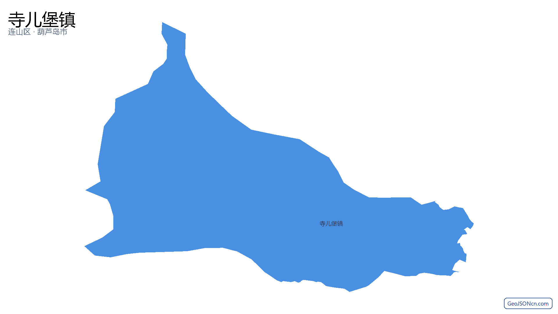 寺儿堡镇行政区划边界地图（连山区·葫芦岛市）,提供GeoJSON、SHP矢量边界数据下载及高清地图大图(PNG/JPG) - GeoJSONcn.com