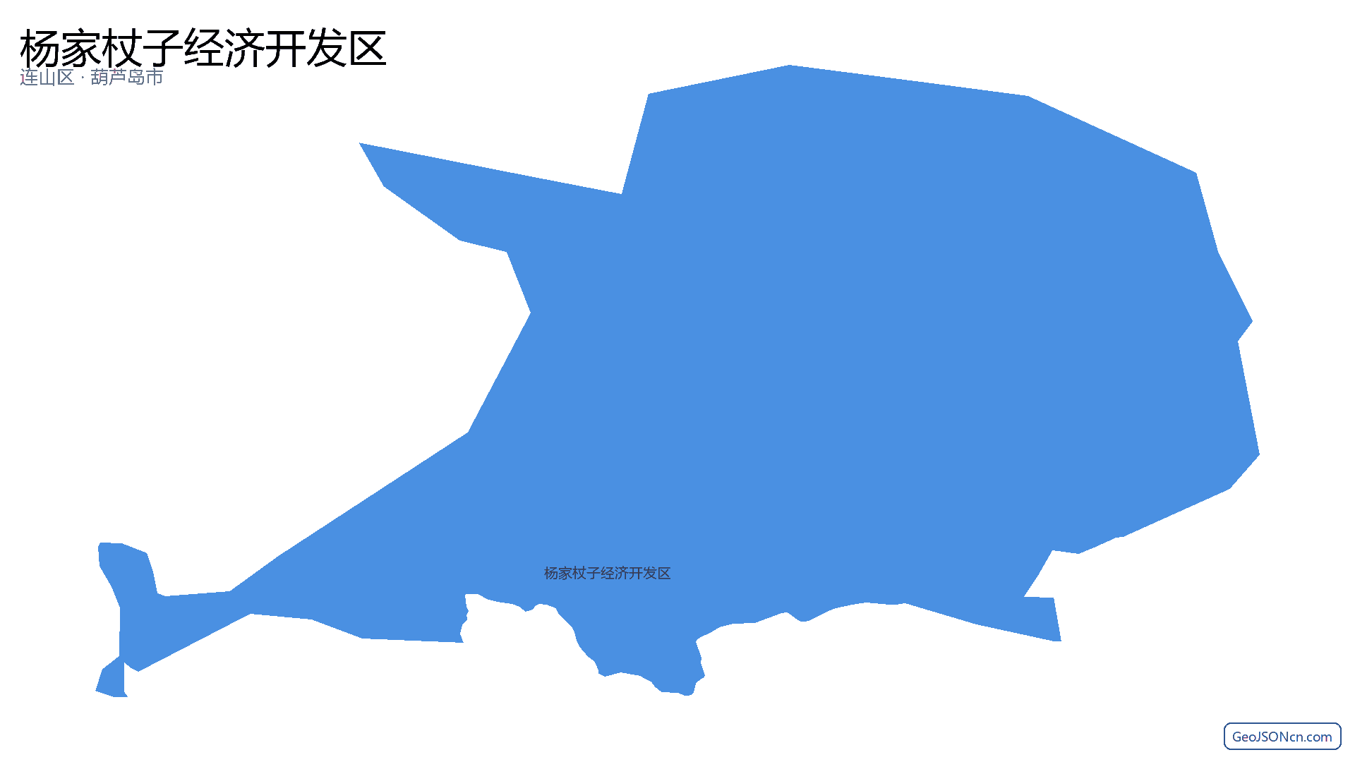 杨家杖子经济开发区行政区划边界地图(连山区·葫芦岛市),提供GeoJSON、SHP矢量边界数据下载及高清地图大图(PNG/JPG) - GeoJSONcn.com