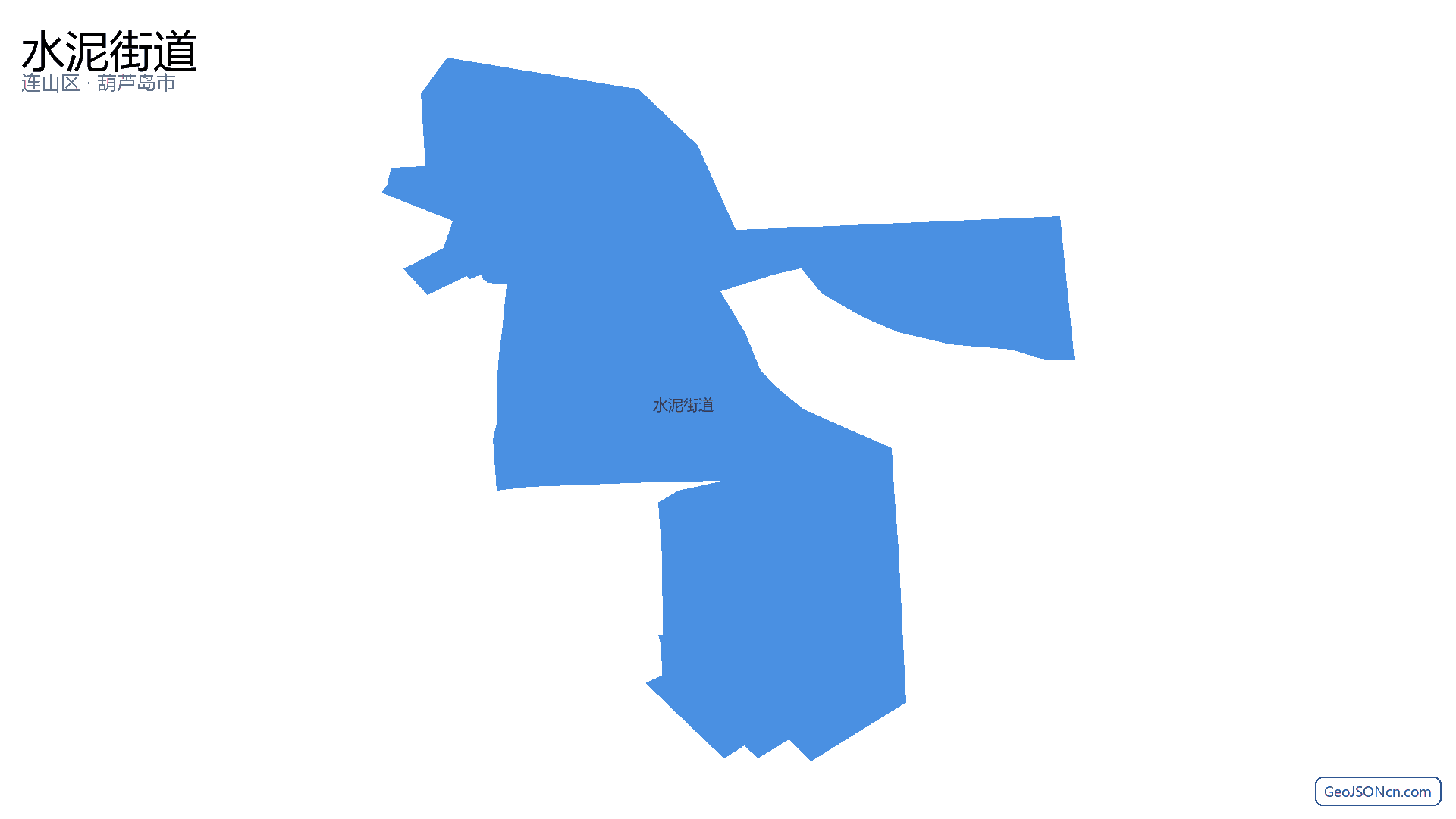 水泥街道行政区划边界地图（连山区·葫芦岛市）,提供GeoJSON、SHP矢量边界数据下载及高清地图大图(PNG/JPG) - GeoJSONcn.com