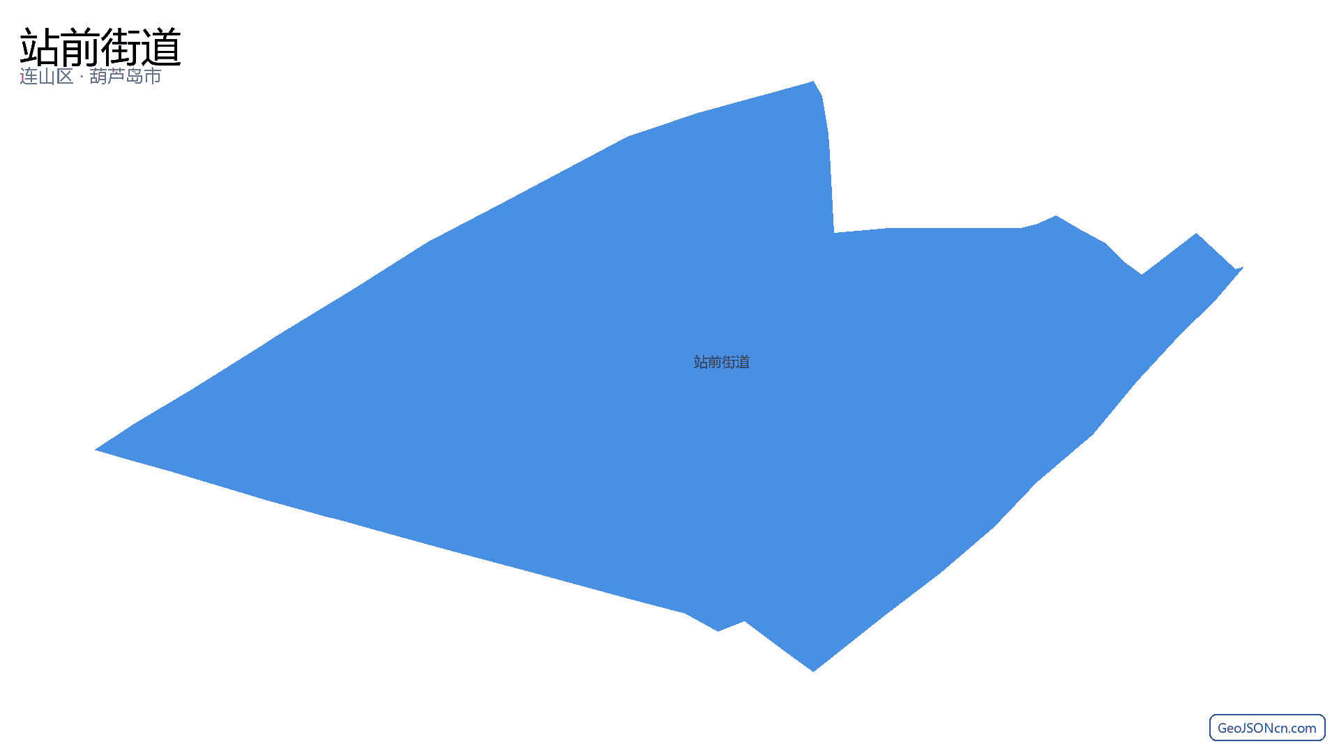 站前街道行政区划边界地图（连山区·葫芦岛市）,提供GeoJSON、SHP矢量边界数据下载及高清地图大图(PNG/JPG) - GeoJSONcn.com
