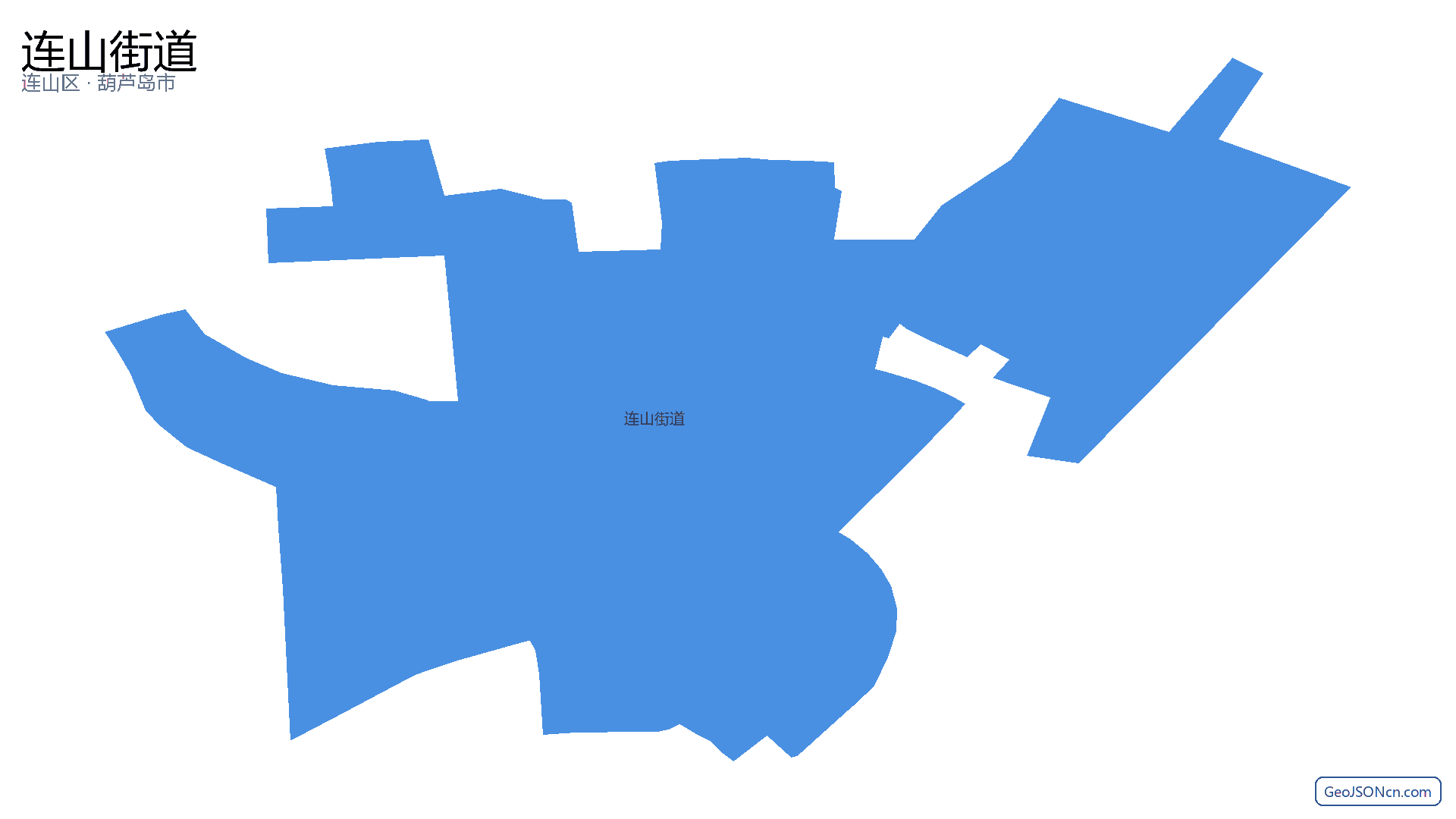 连山街道行政区划边界地图(连山区·葫芦岛市),提供GeoJSON、SHP矢量边界数据下载及高清地图大图(PNG/JPG) - GeoJSONcn.com