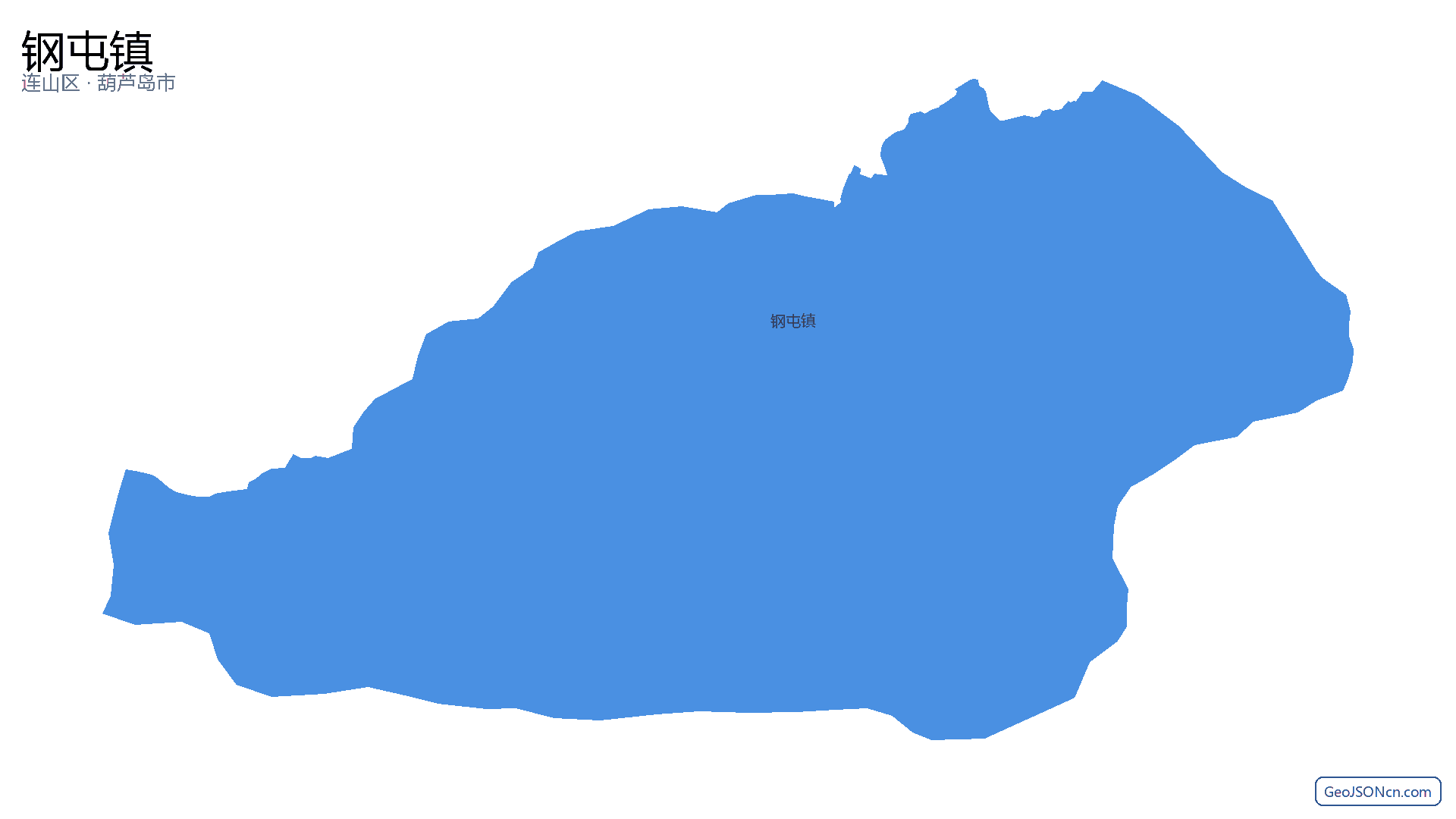 钢屯镇行政区划边界地图（连山区·葫芦岛市）,提供GeoJSON、SHP矢量边界数据下载及高清地图大图(PNG/JPG) - GeoJSONcn.com